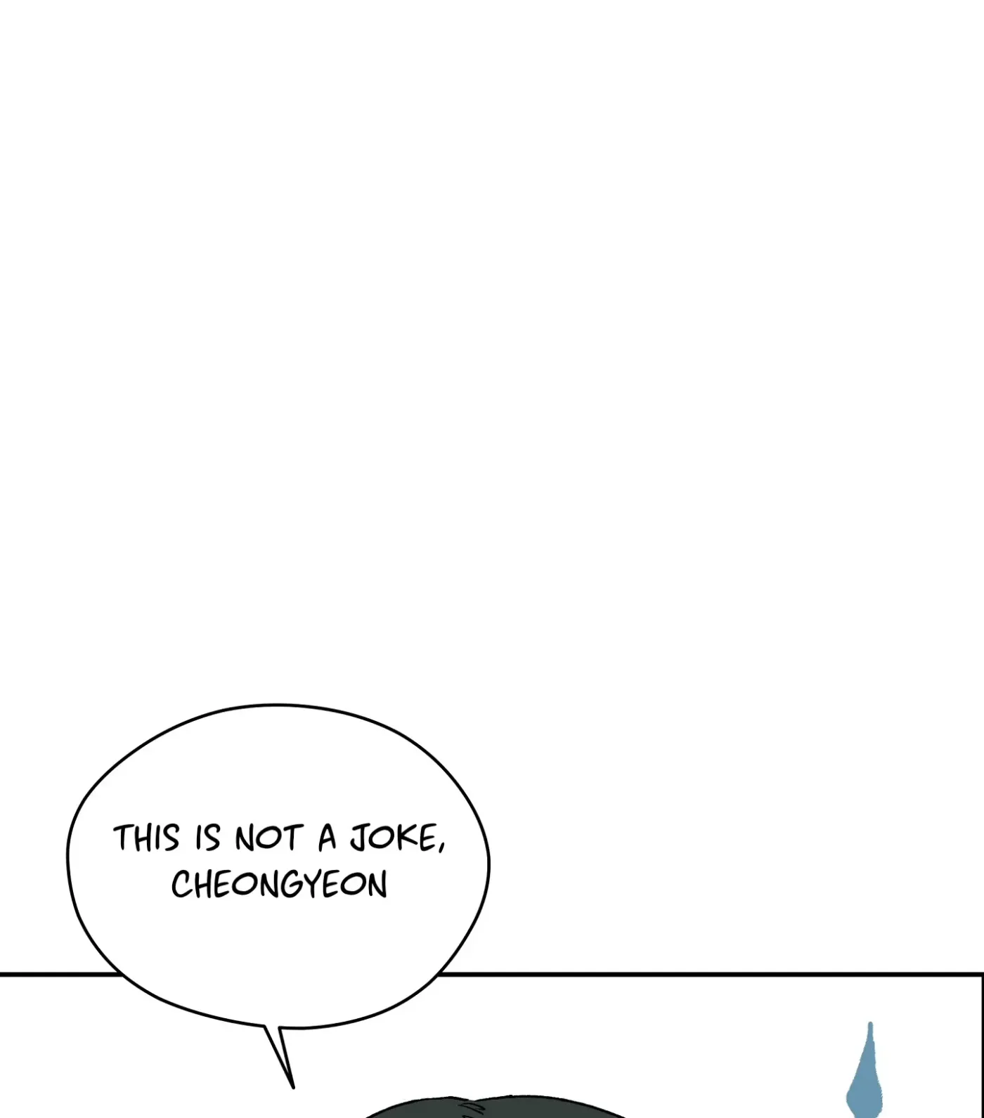 Read SOS! Fledgling Report chapter 1 image 11 on Lezhin