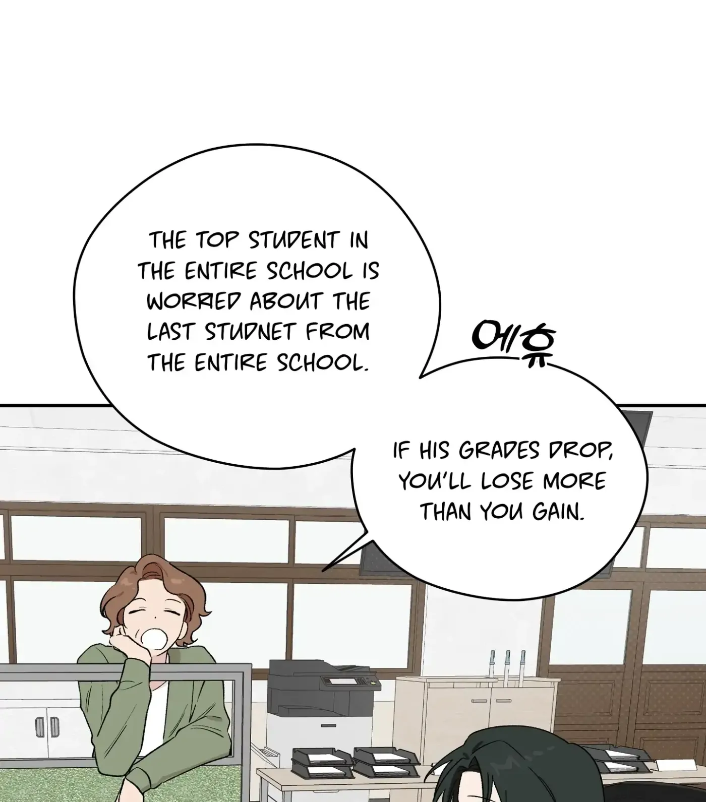 Read SOS! Fledgling Report chapter 1 image 116 on Lezhin