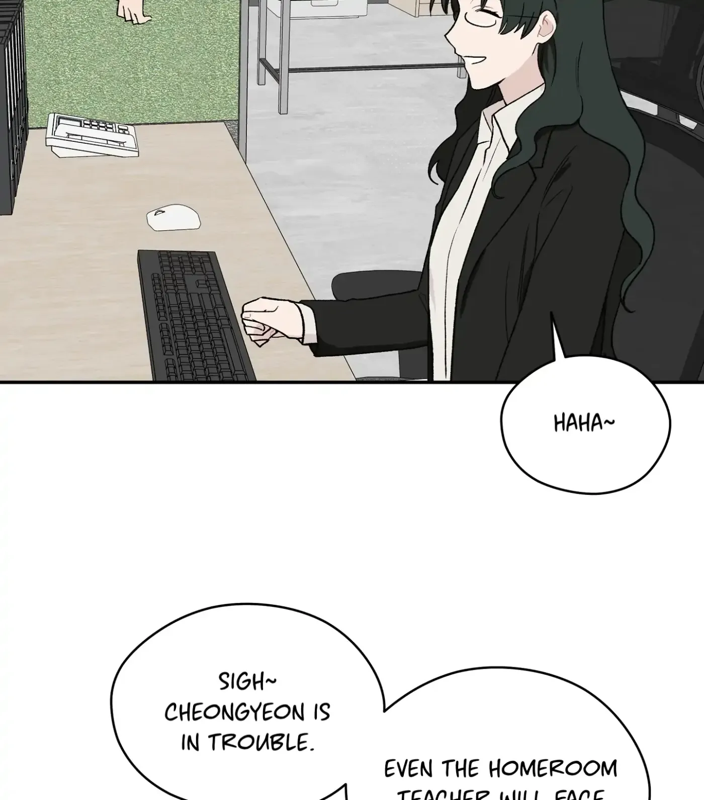 Read SOS! Fledgling Report chapter 1 image 117 on Lezhin