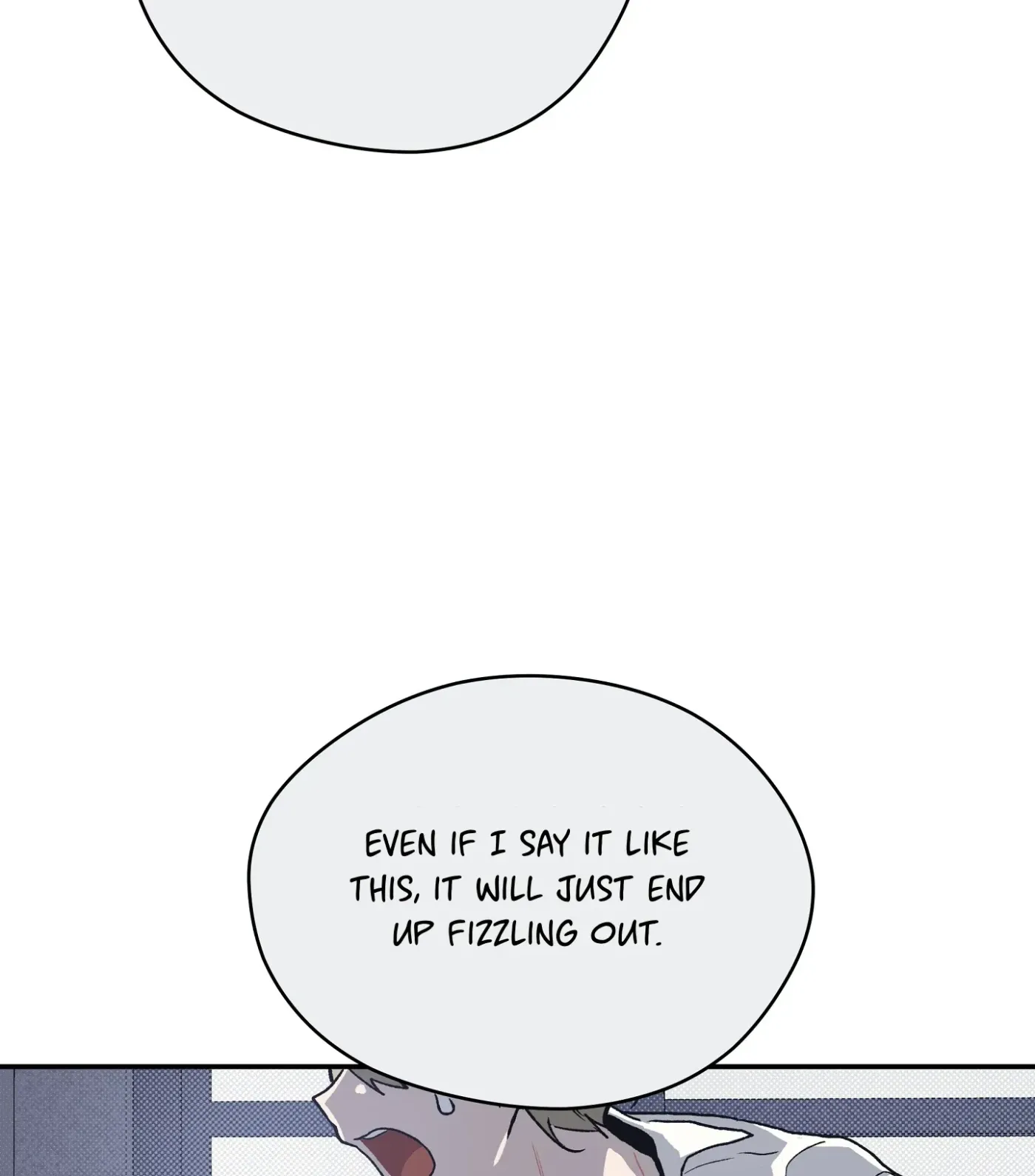 Read SOS! Fledgling Report chapter 1 image 122 on Lezhin