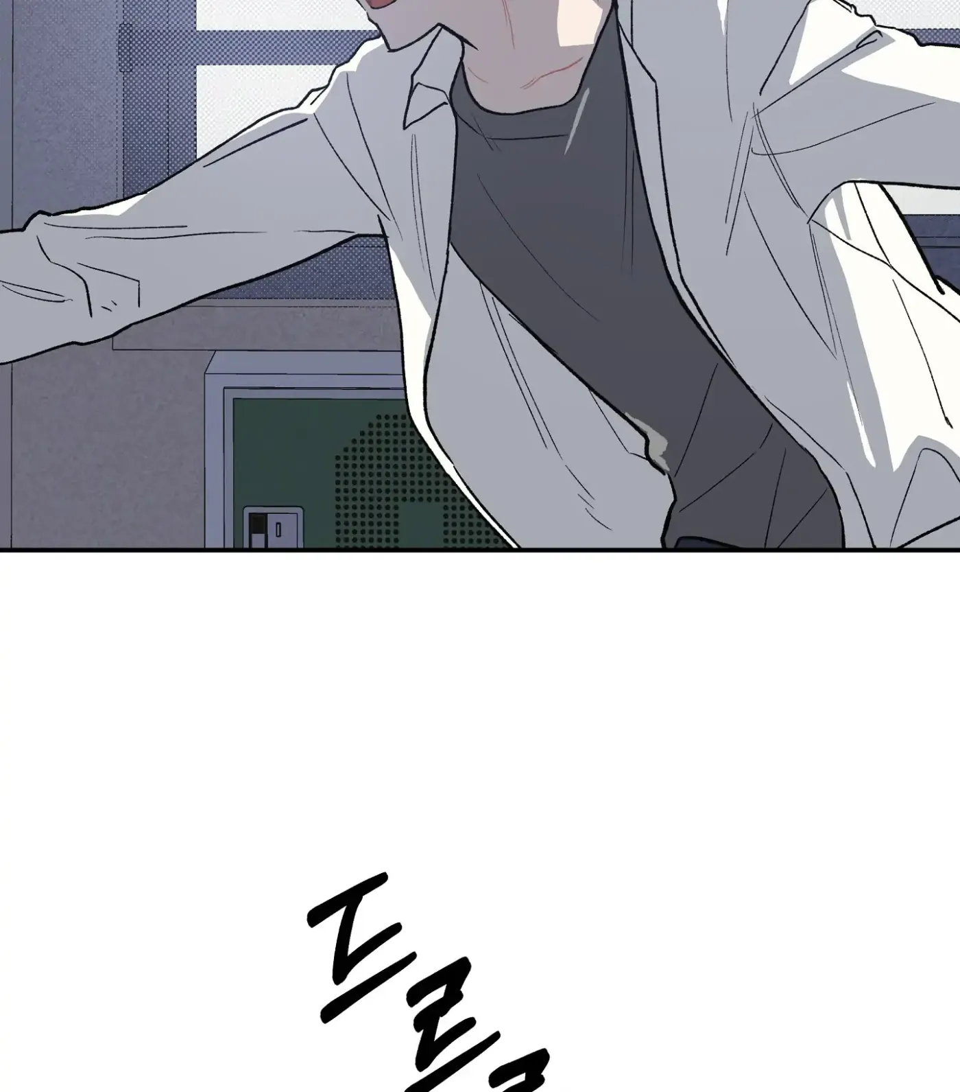Read SOS! Fledgling Report chapter 1 image 123 on Lezhin