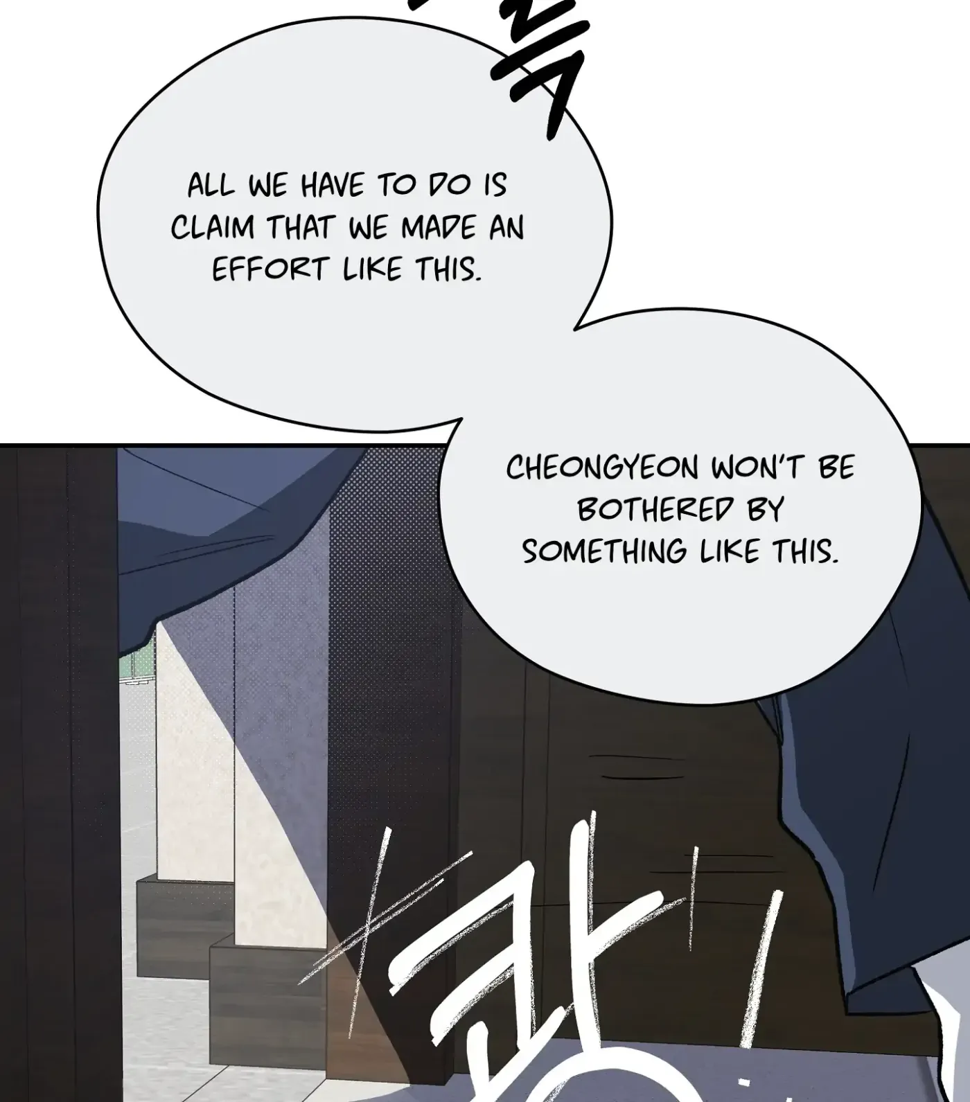 Read SOS! Fledgling Report chapter 1 image 124 on Lezhin