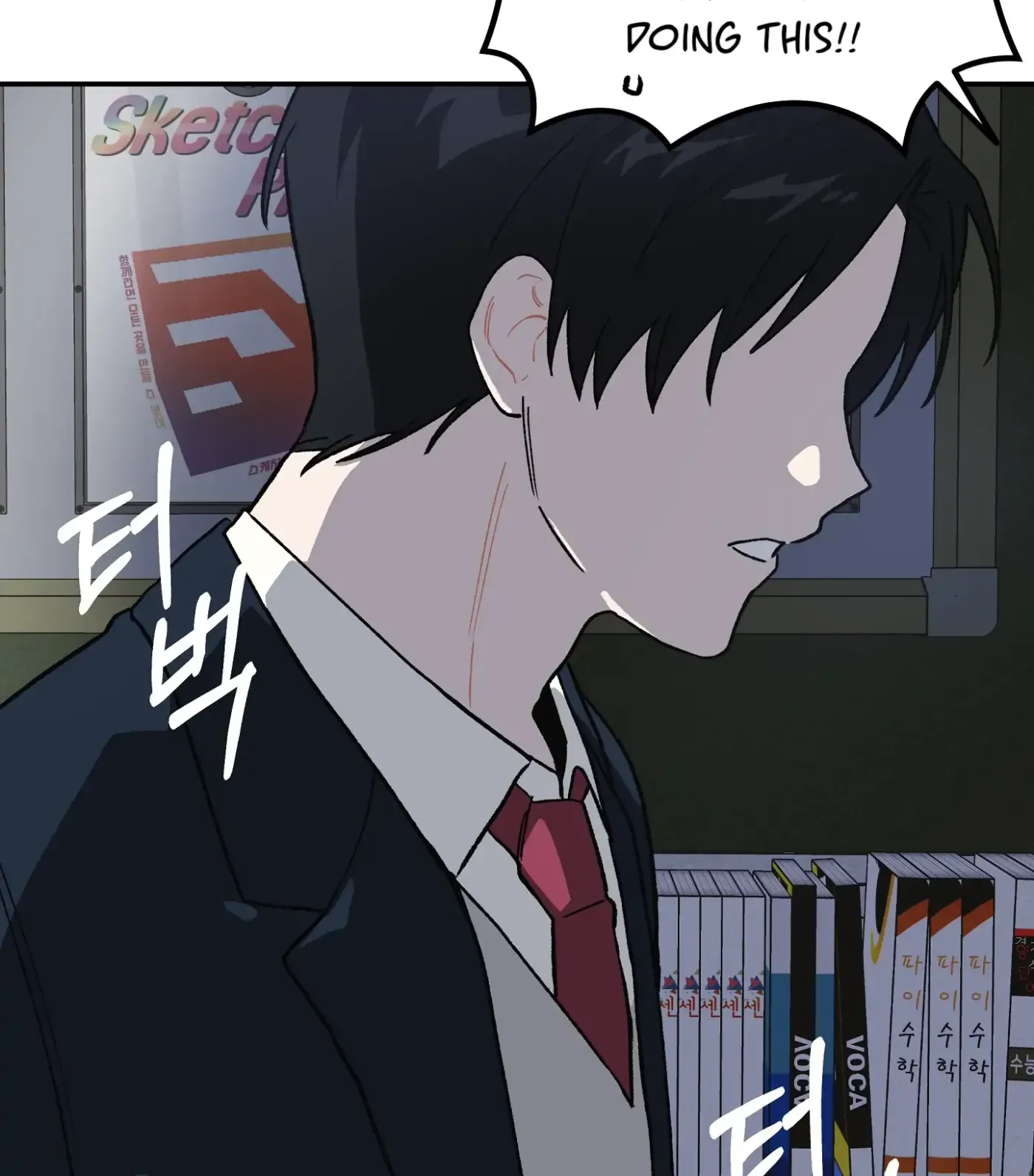 Read SOS! Fledgling Report chapter 1 image 131 on Lezhin