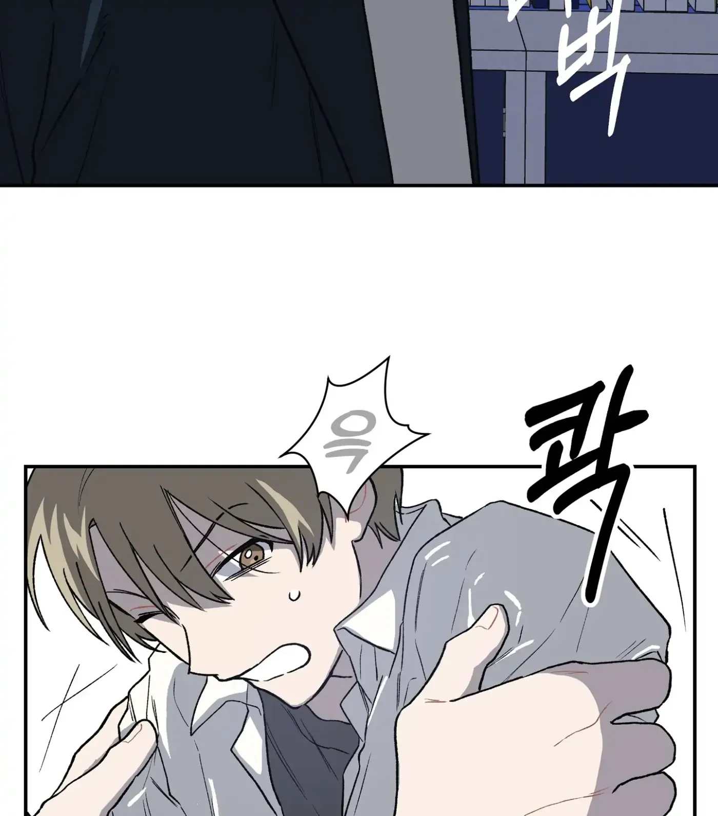 Read SOS! Fledgling Report chapter 1 image 132 on Lezhin