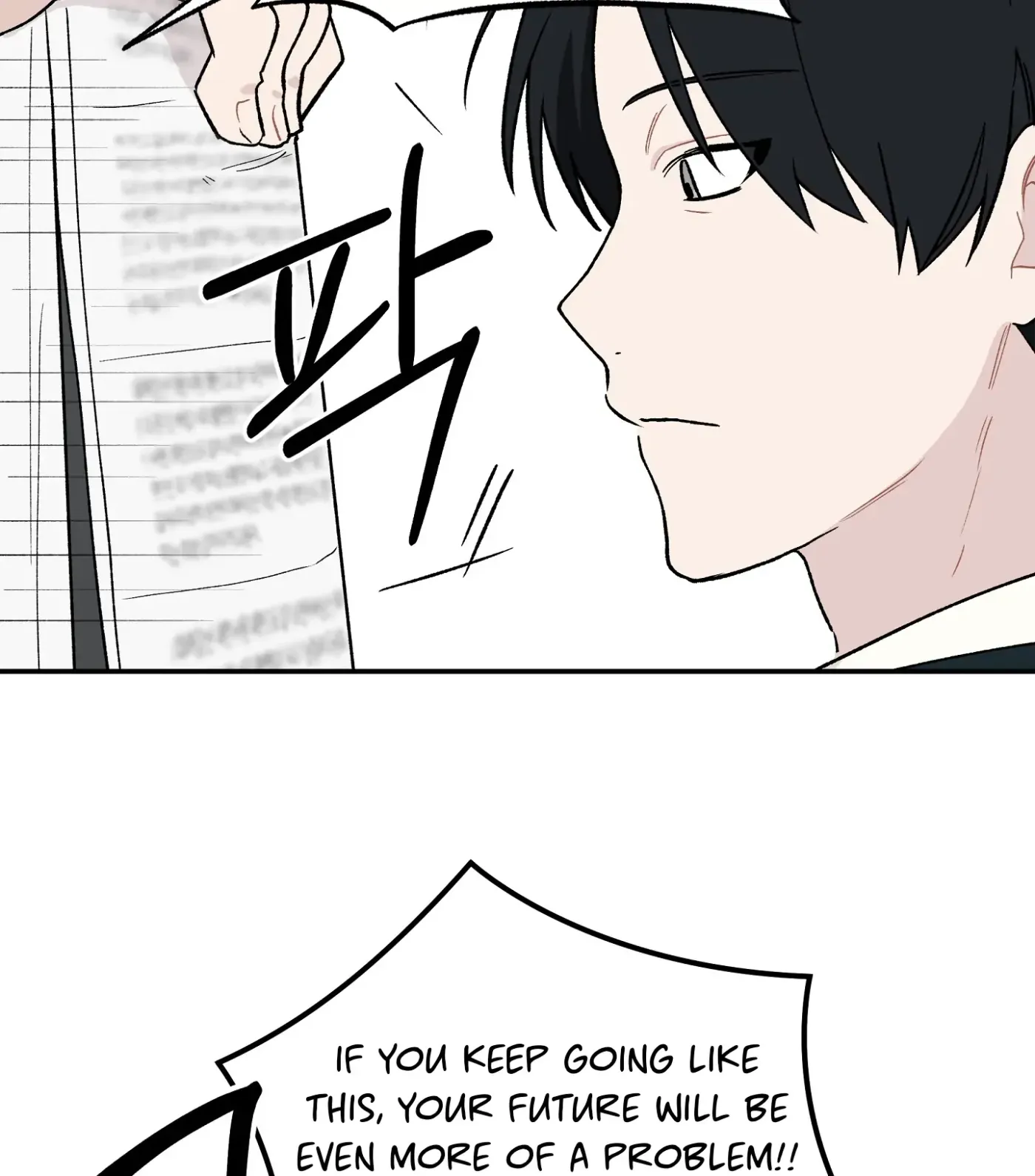 Read SOS! Fledgling Report chapter 1 image 19 on Lezhin