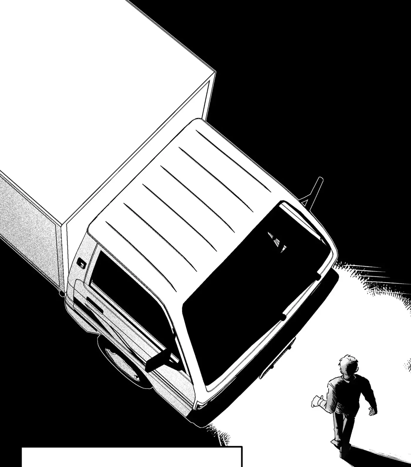Read SOS! Fledgling Report chapter 1 image 2 on Lezhin