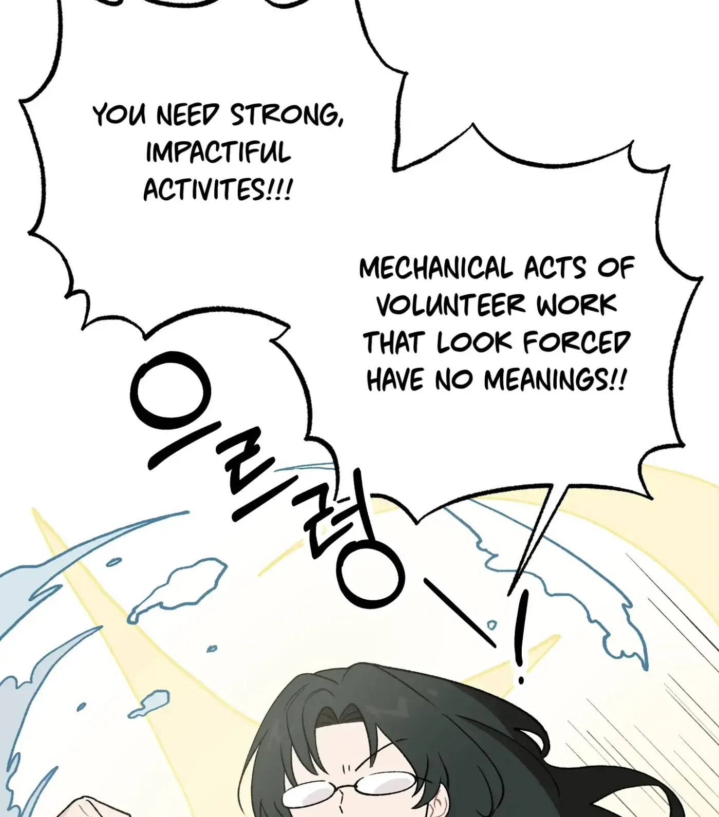 Read SOS! Fledgling Report chapter 1 image 27 on Lezhin