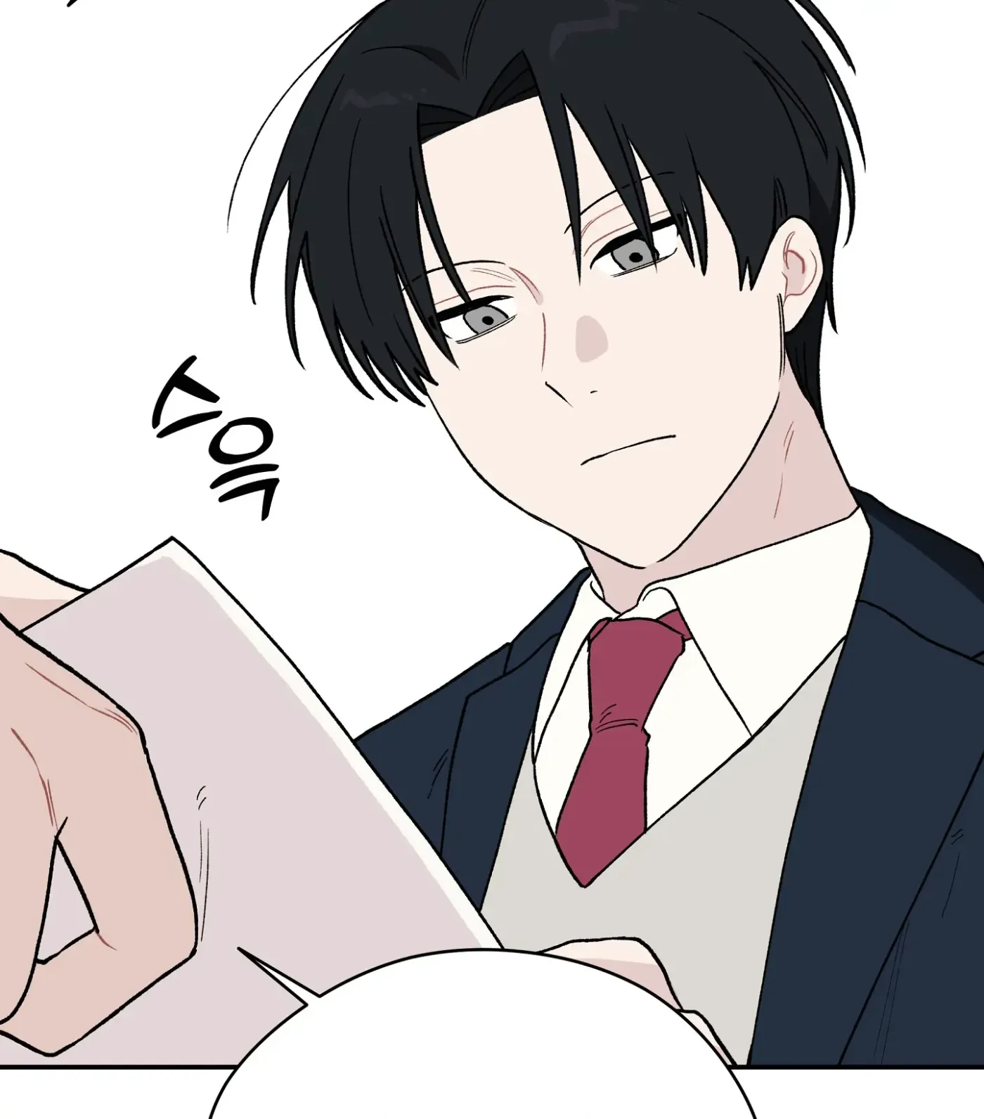 Read SOS! Fledgling Report chapter 1 image 43 on Lezhin