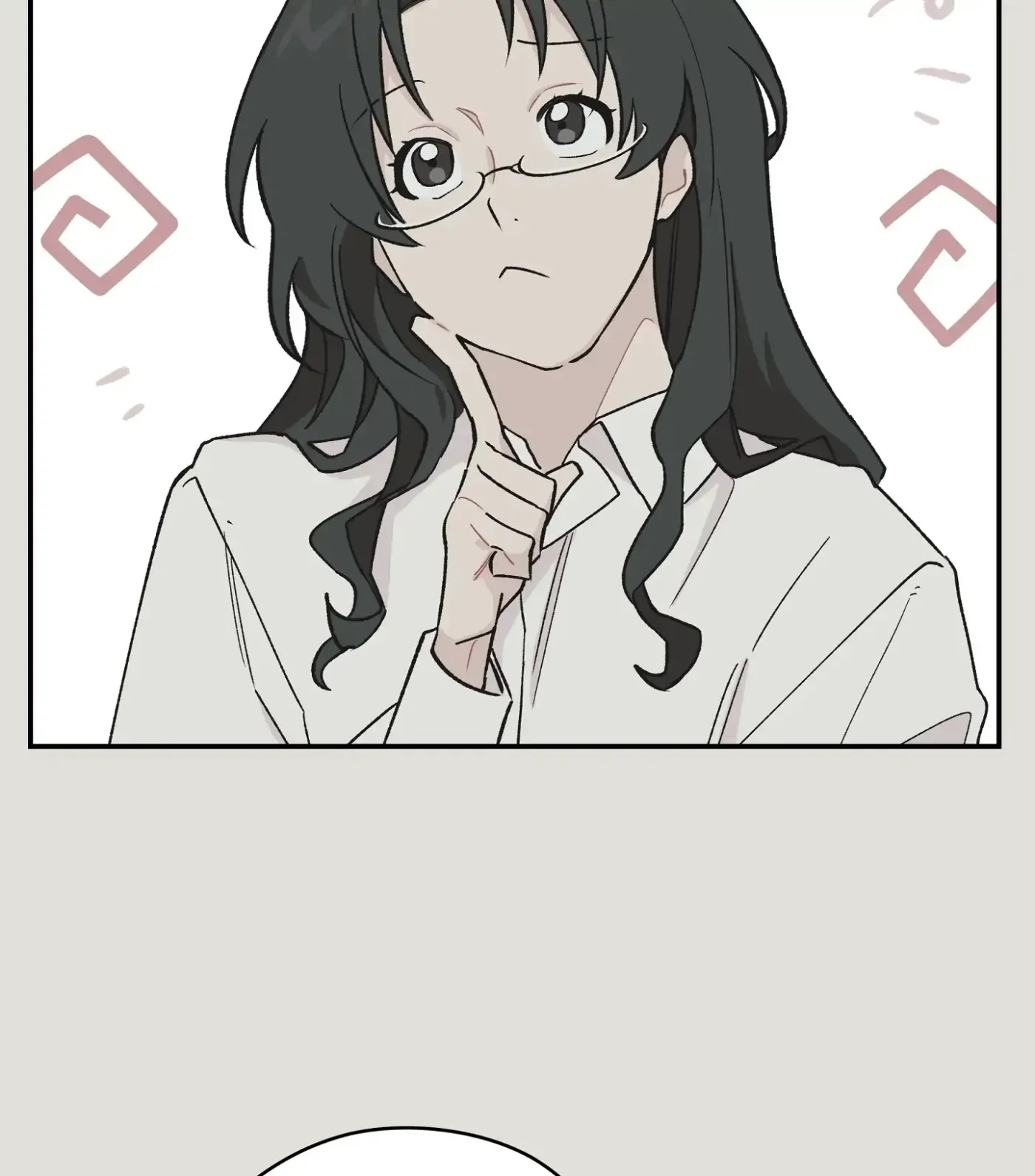 Read SOS! Fledgling Report chapter 1 image 56 on Lezhin