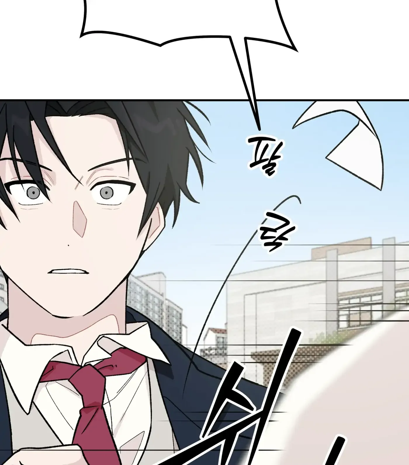 Read SOS! Fledgling Report chapter 1 image 62 on Lezhin
