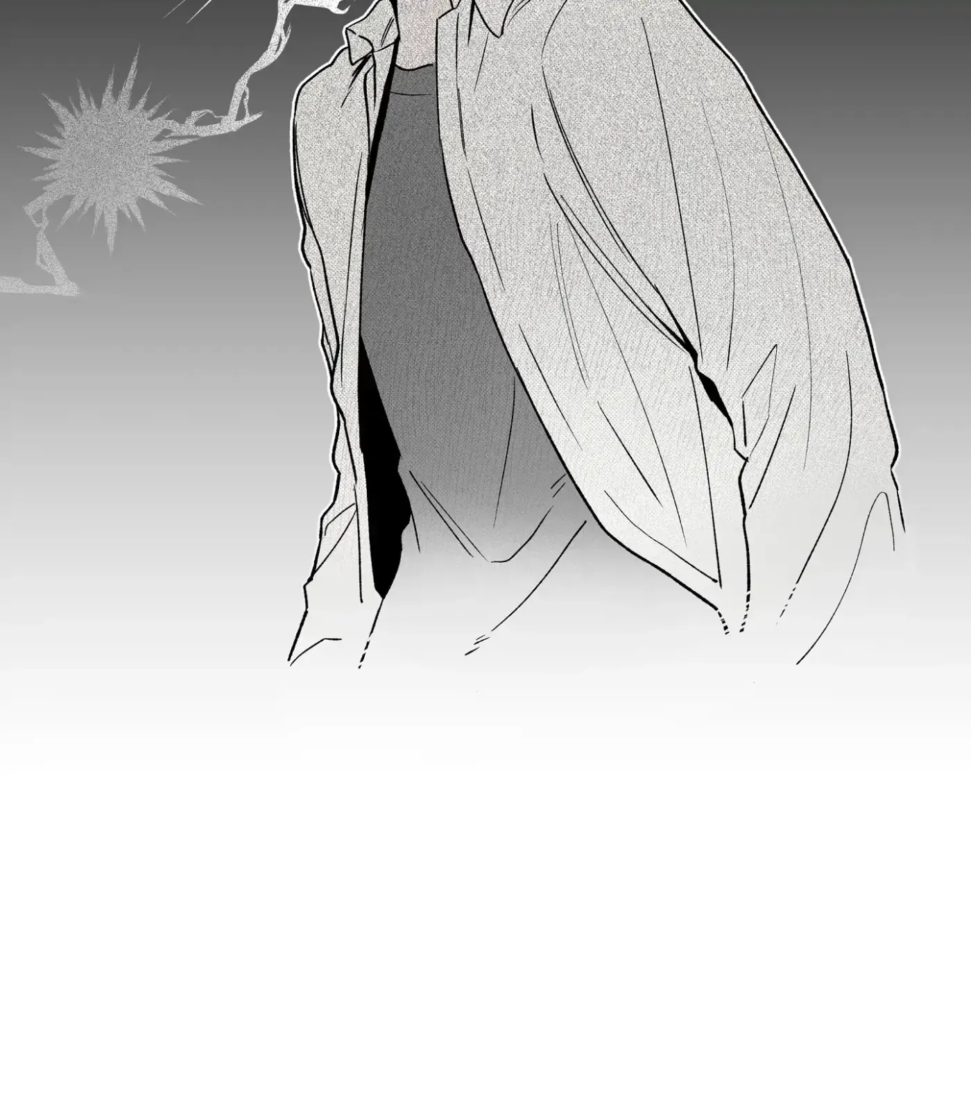 Read SOS! Fledgling Report chapter 1 image 7 on Lezhin