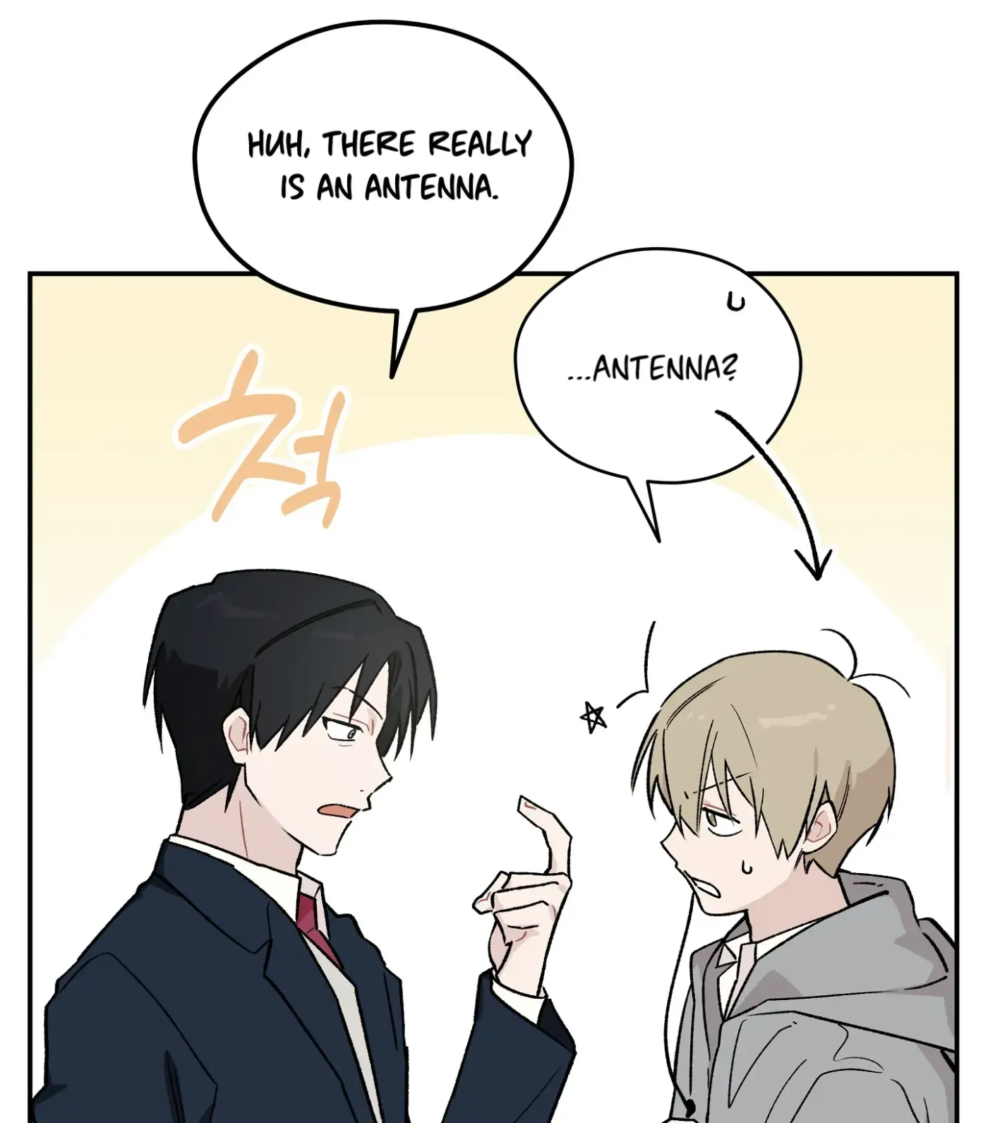 Read SOS! Fledgling Report chapter 1 image 74 on Lezhin