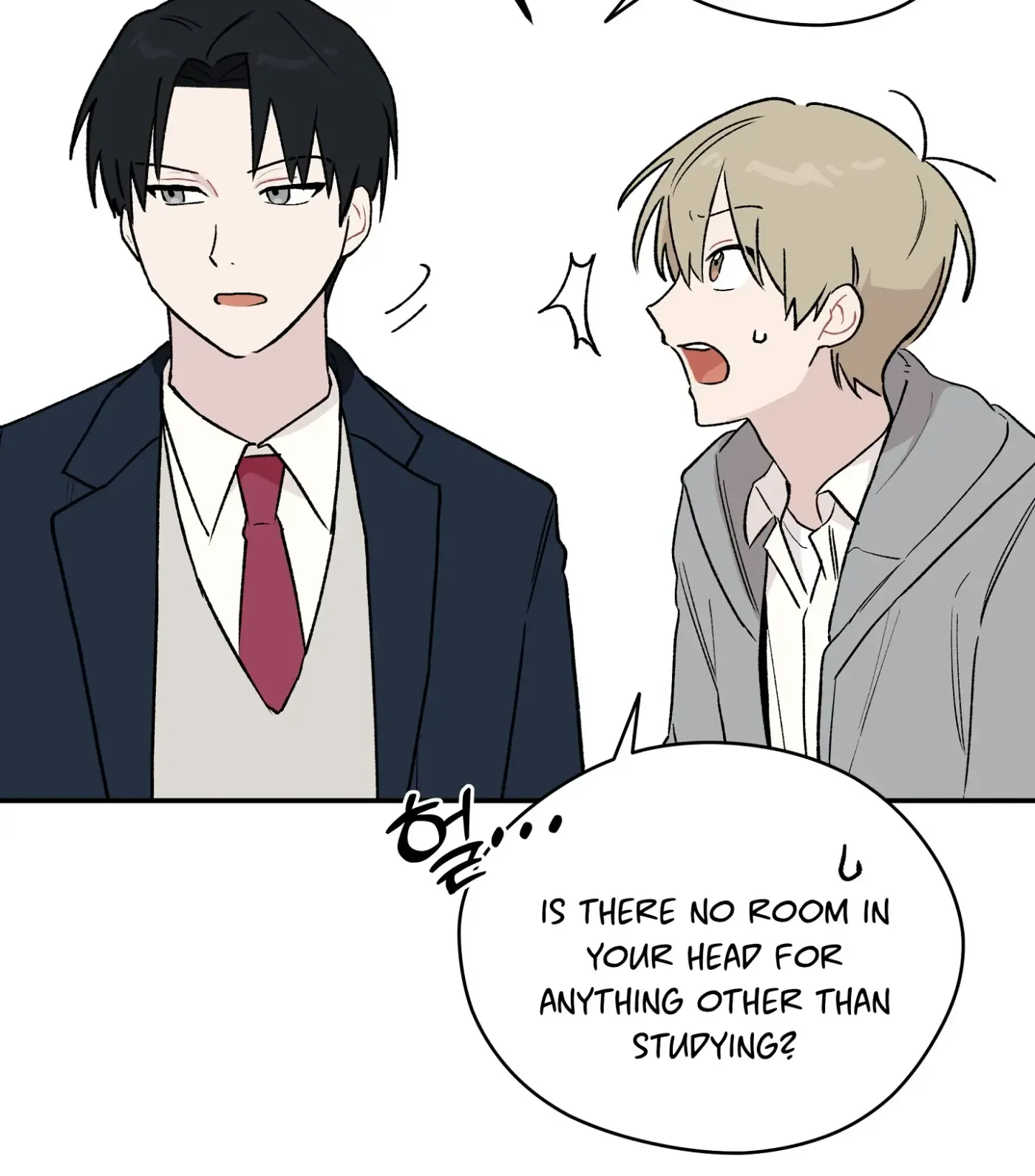 Read SOS! Fledgling Report chapter 1 image 87 on Lezhin