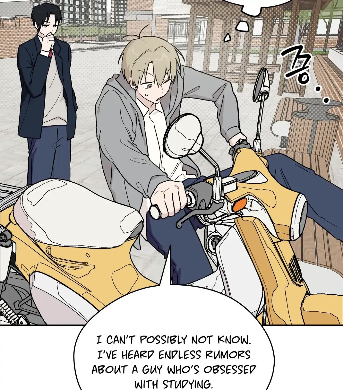 Read SOS! Fledgling Report chapter 1 image 89 on Lezhin