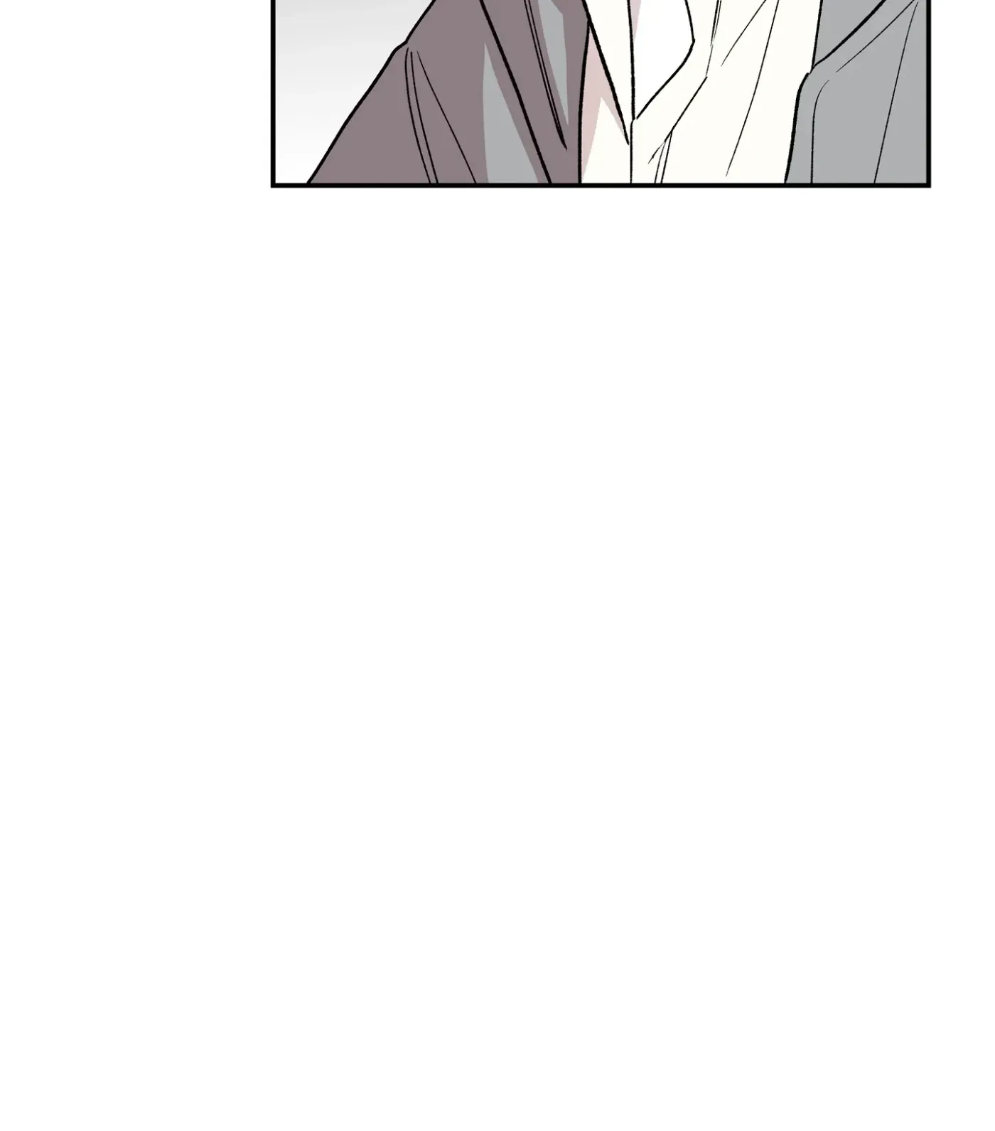 Read SOS! Fledgling Report chapter 1 image 96 on Lezhin