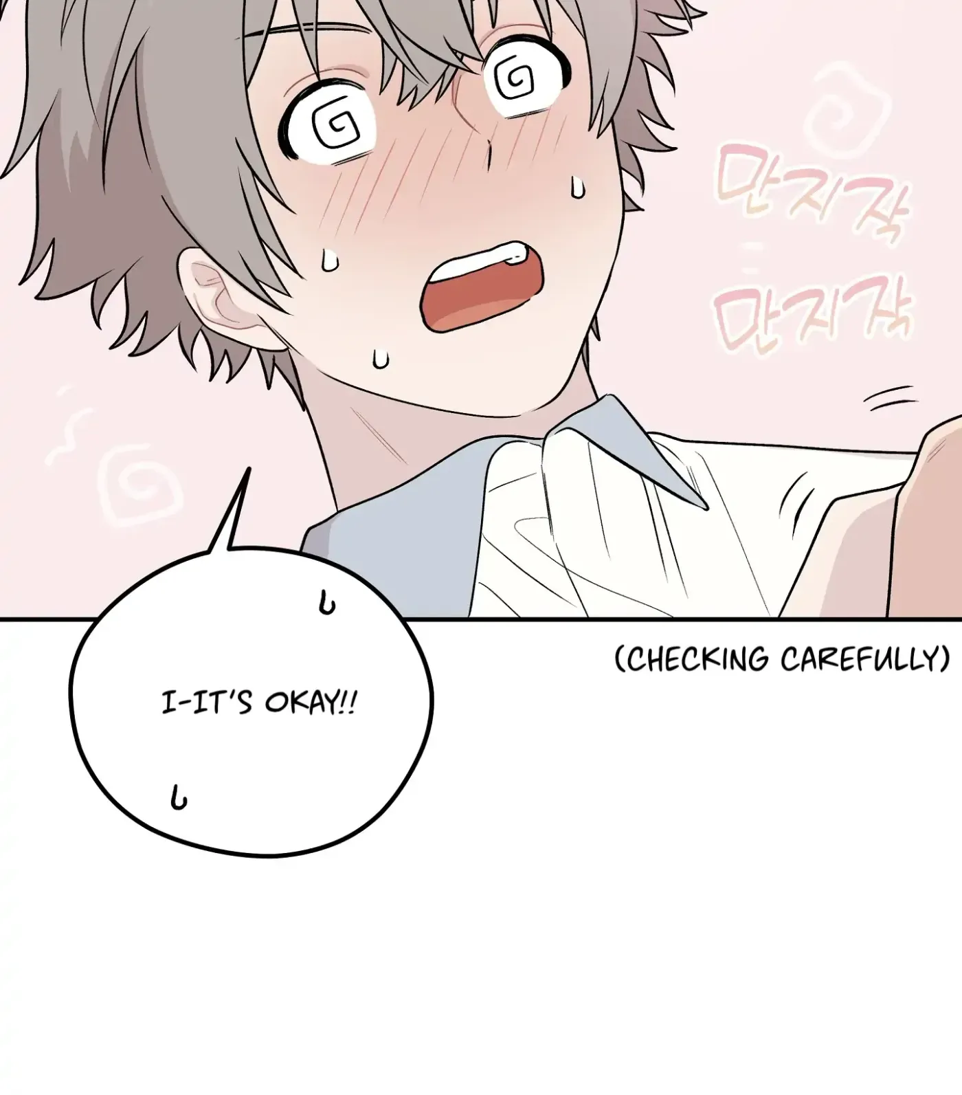 Read SOS! Fledgling Report chapter 11 image 100 on Lezhin