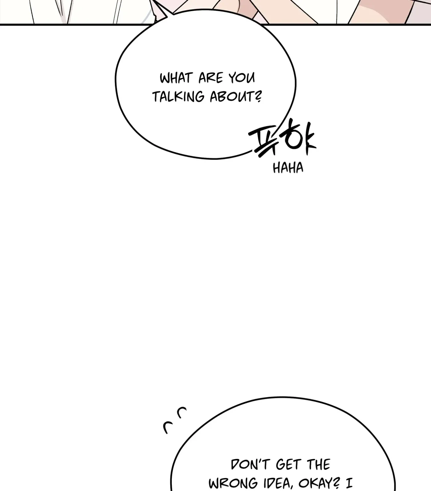 Read SOS! Fledgling Report chapter 11 image 104 on Lezhin