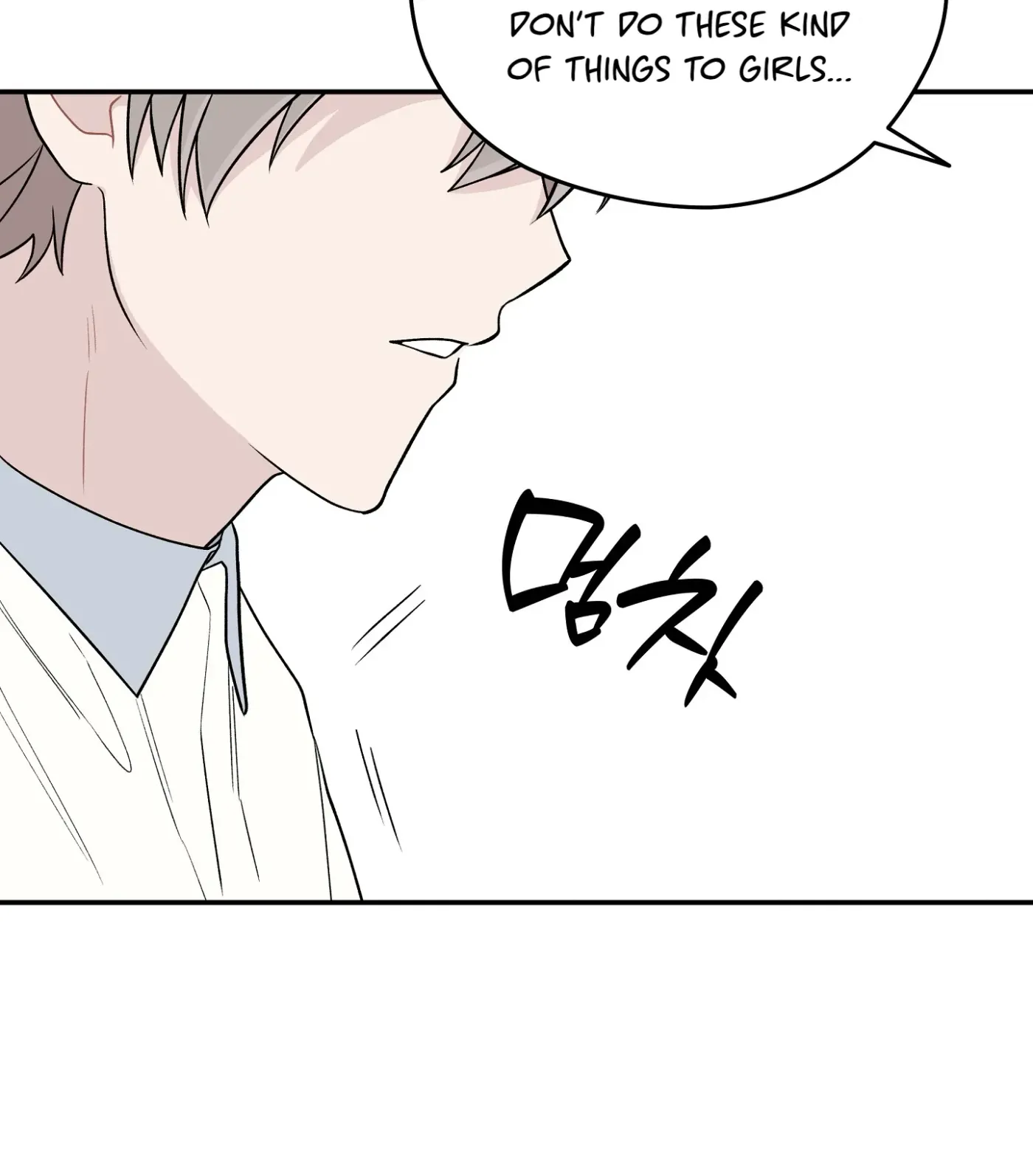 Read SOS! Fledgling Report chapter 11 image 105 on Lezhin