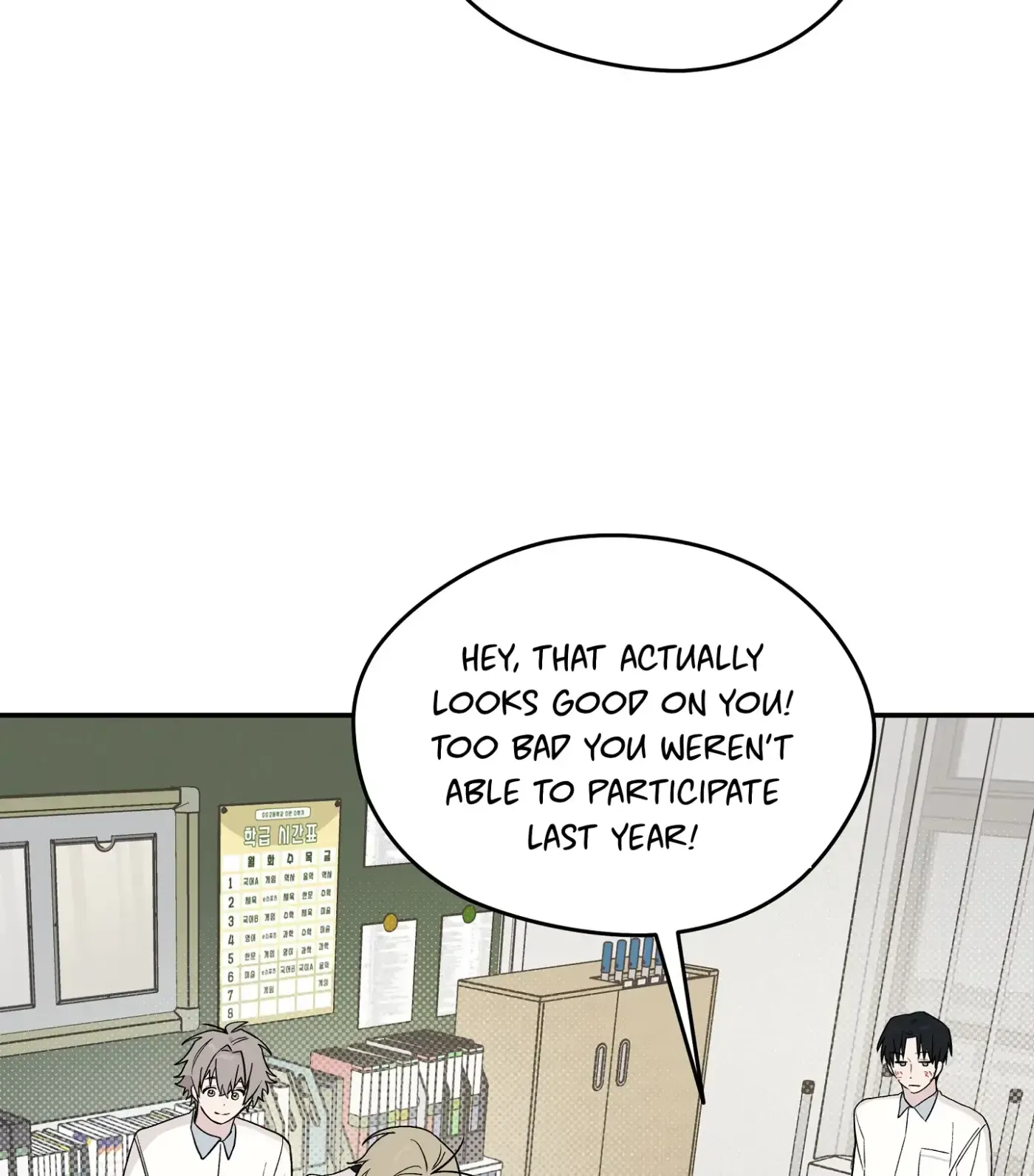 Read SOS! Fledgling Report chapter 11 image 18 on Lezhin