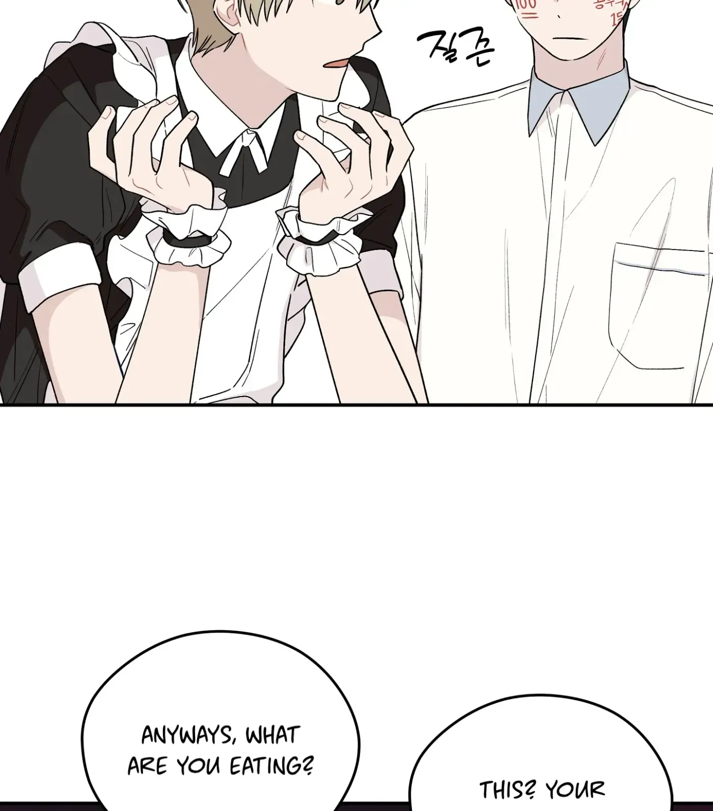 Read SOS! Fledgling Report chapter 11 image 21 on Lezhin