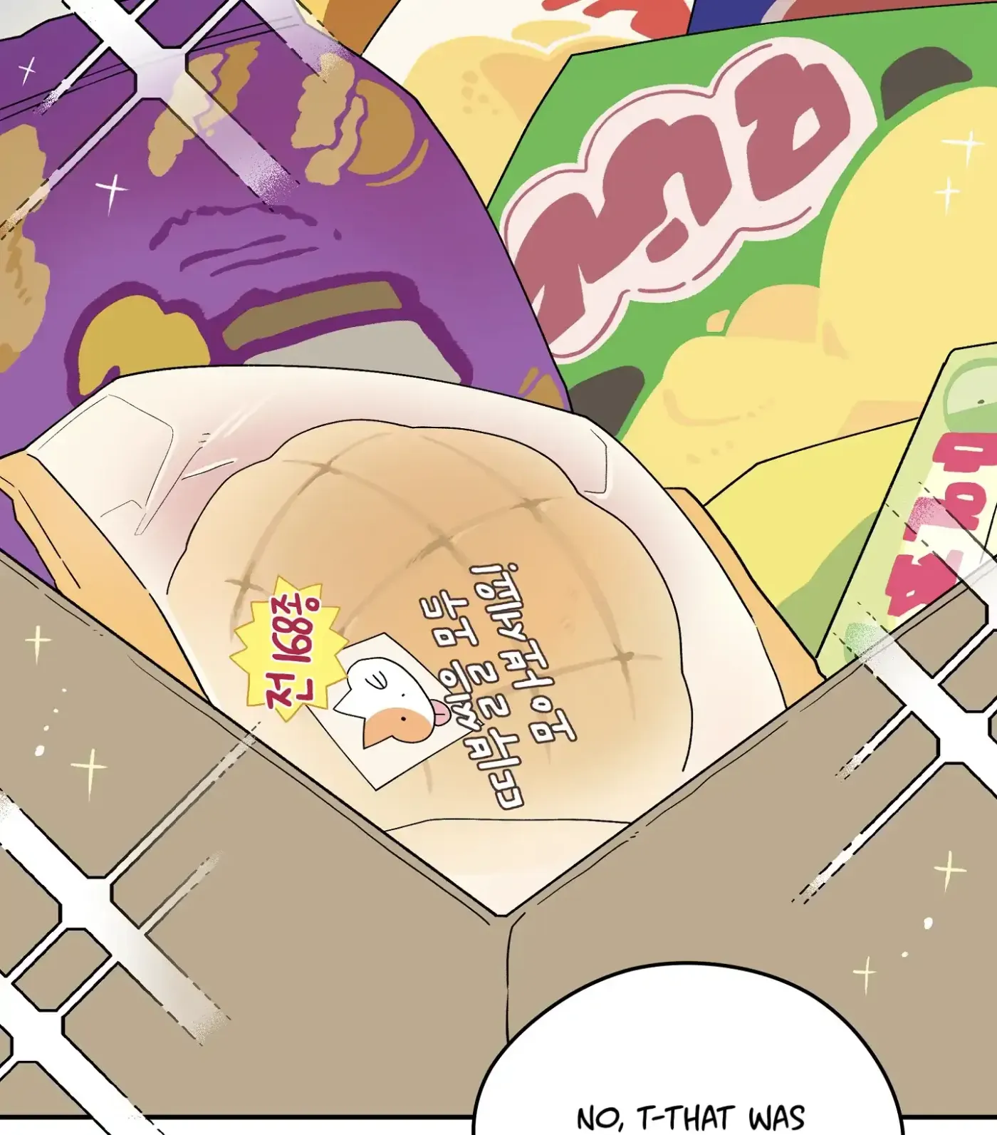 Read SOS! Fledgling Report chapter 11 image 24 on Lezhin