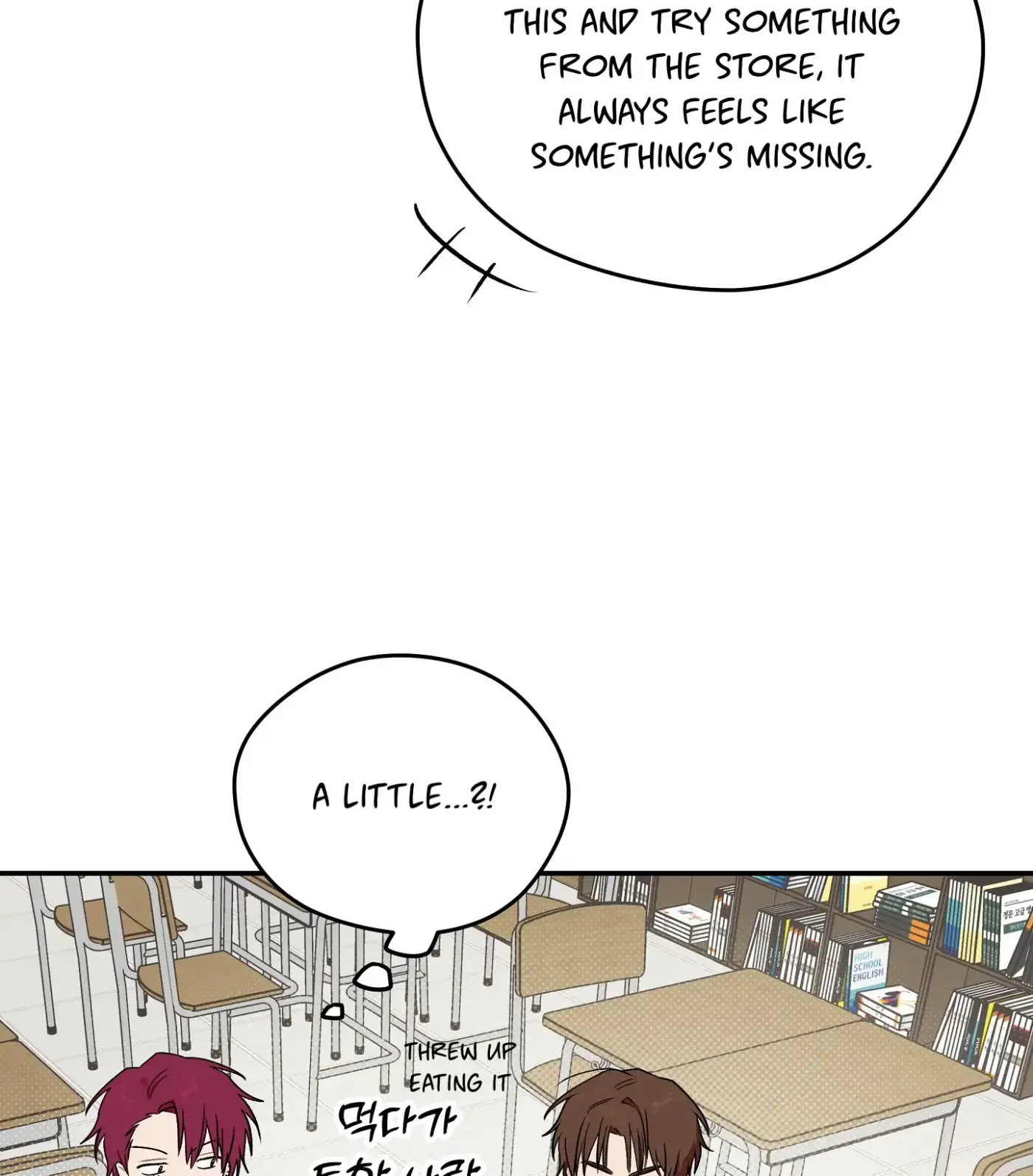 Read SOS! Fledgling Report chapter 11 image 27 on Lezhin
