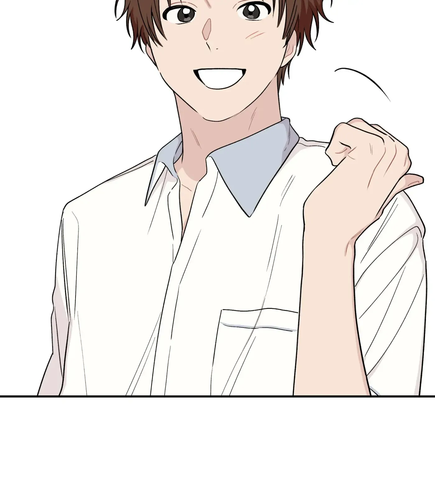Read SOS! Fledgling Report chapter 11 image 32 on Lezhin
