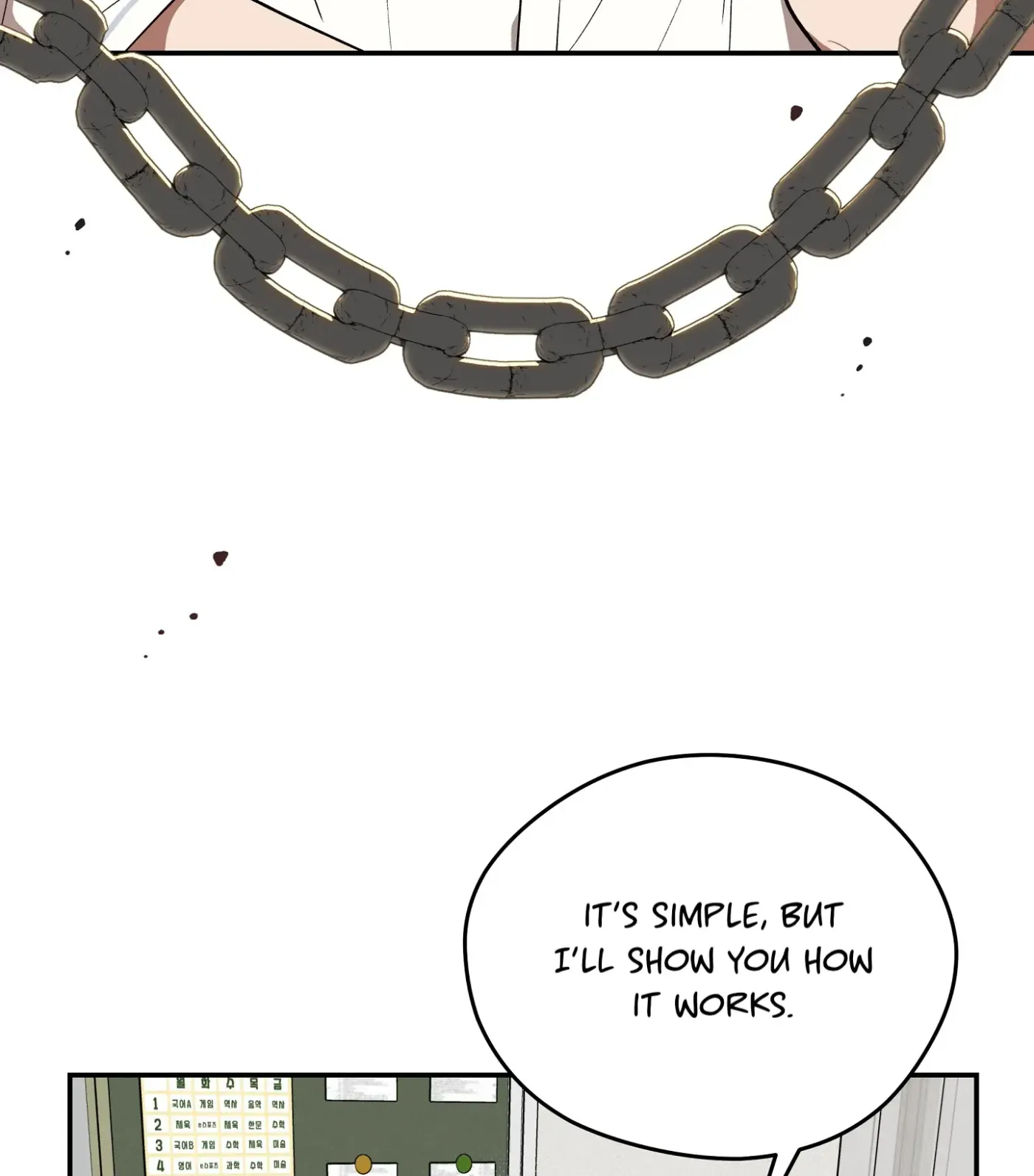Read SOS! Fledgling Report chapter 11 image 37 on Lezhin