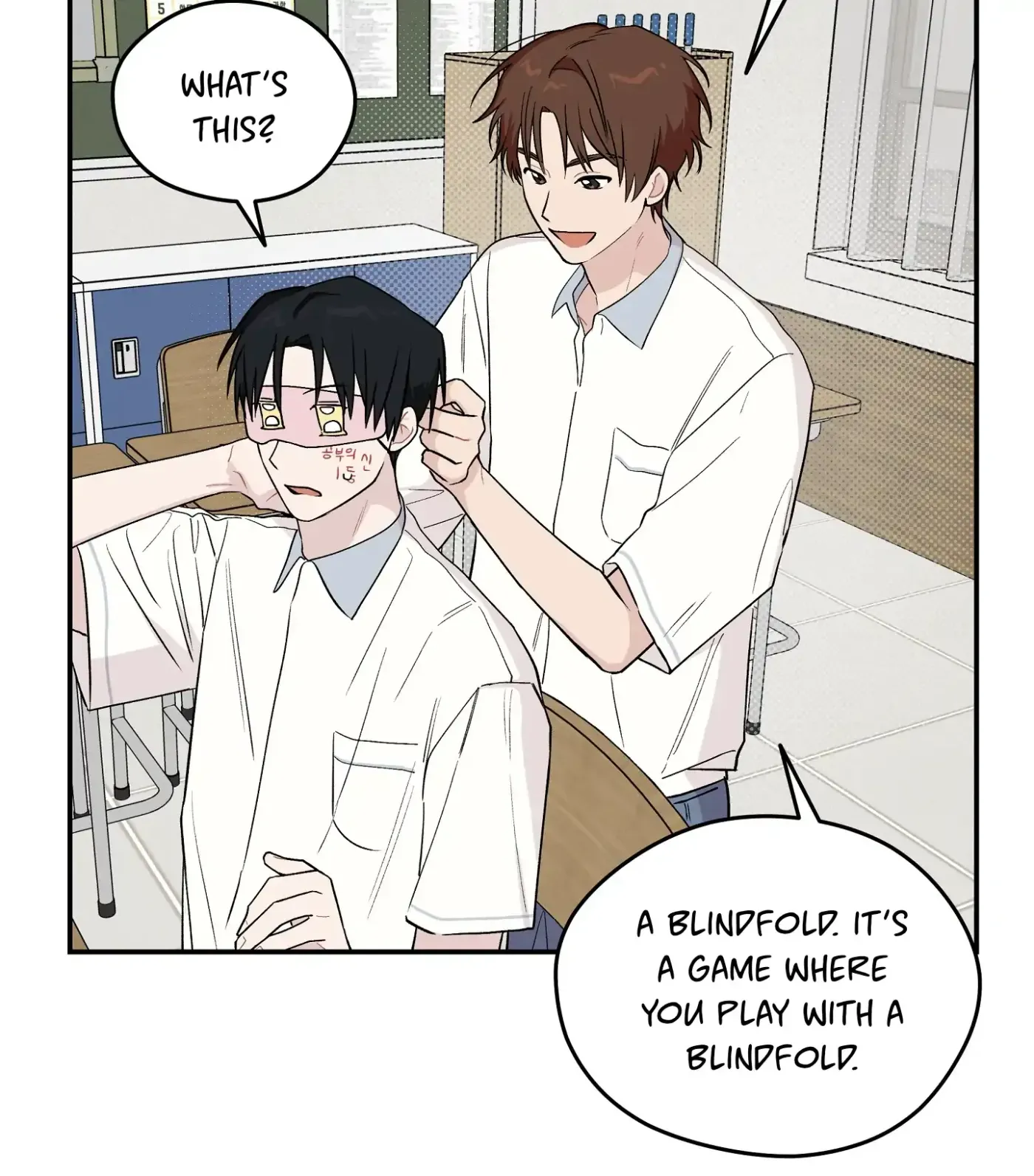 Read SOS! Fledgling Report chapter 11 image 38 on Lezhin