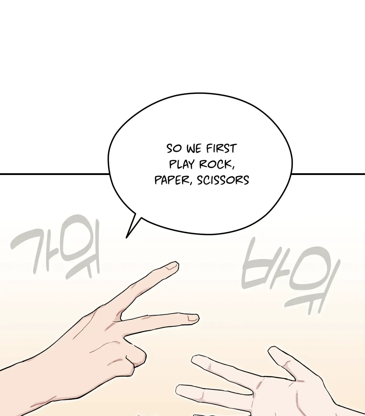 Read SOS! Fledgling Report chapter 11 image 39 on Lezhin