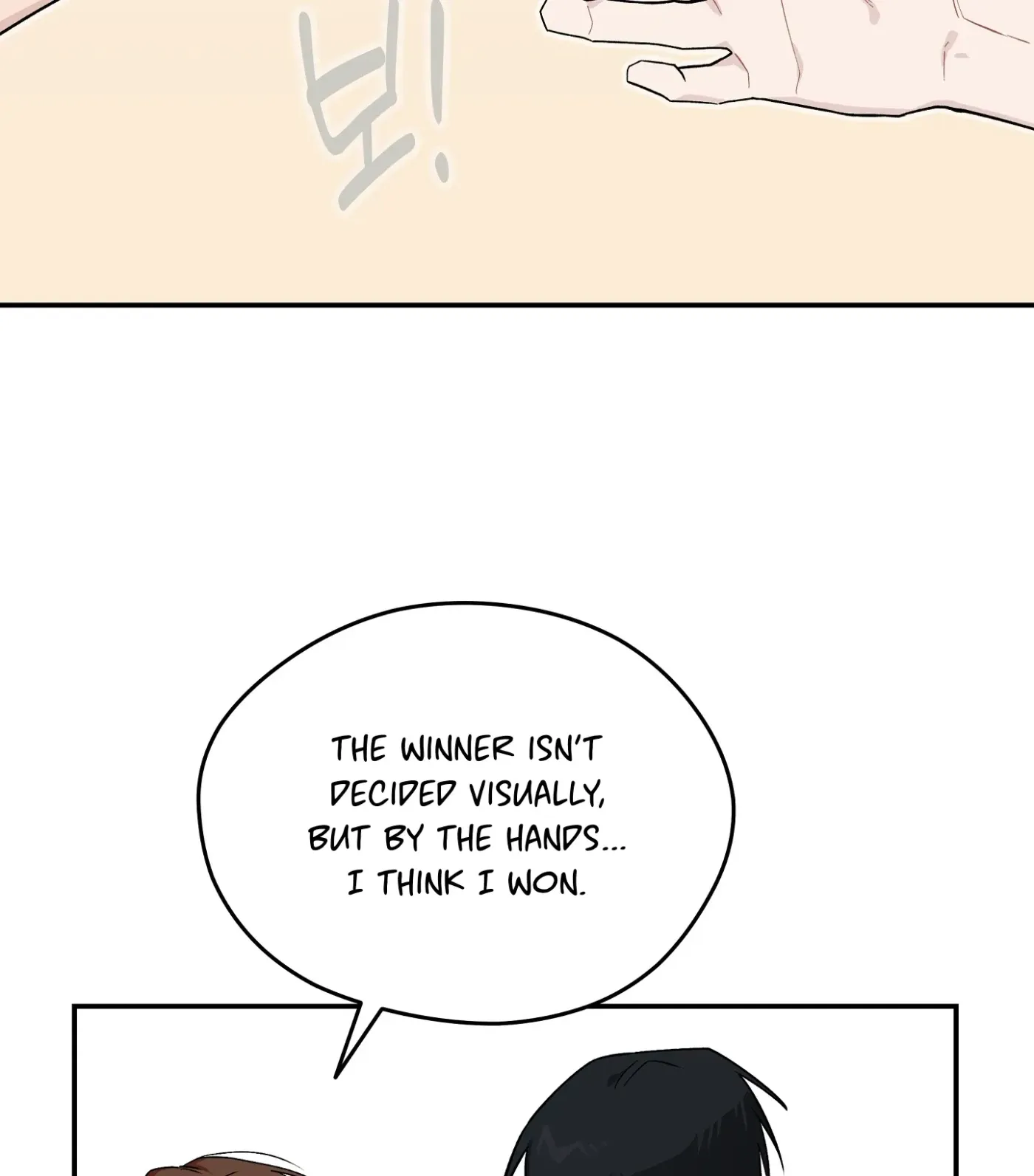 Read SOS! Fledgling Report chapter 11 image 40 on Lezhin