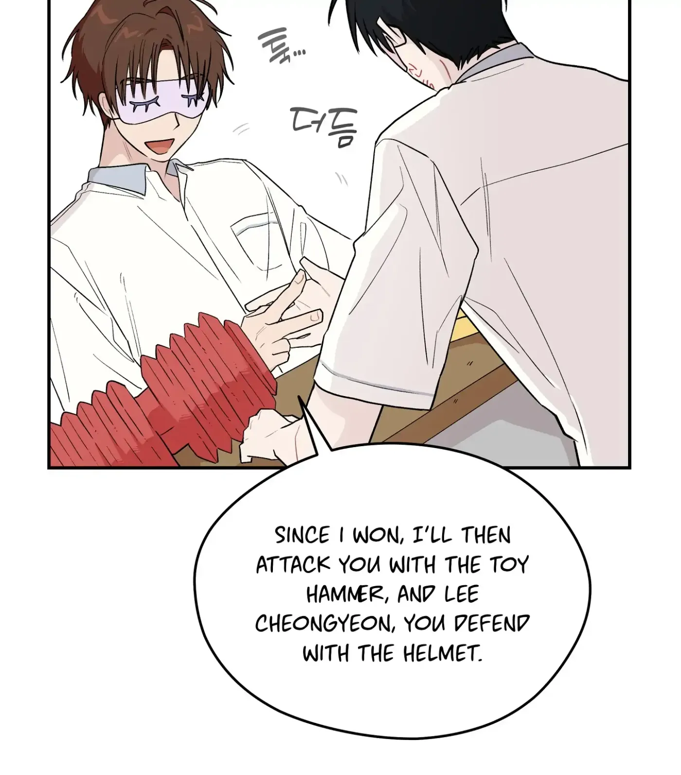 Read SOS! Fledgling Report chapter 11 image 41 on Lezhin