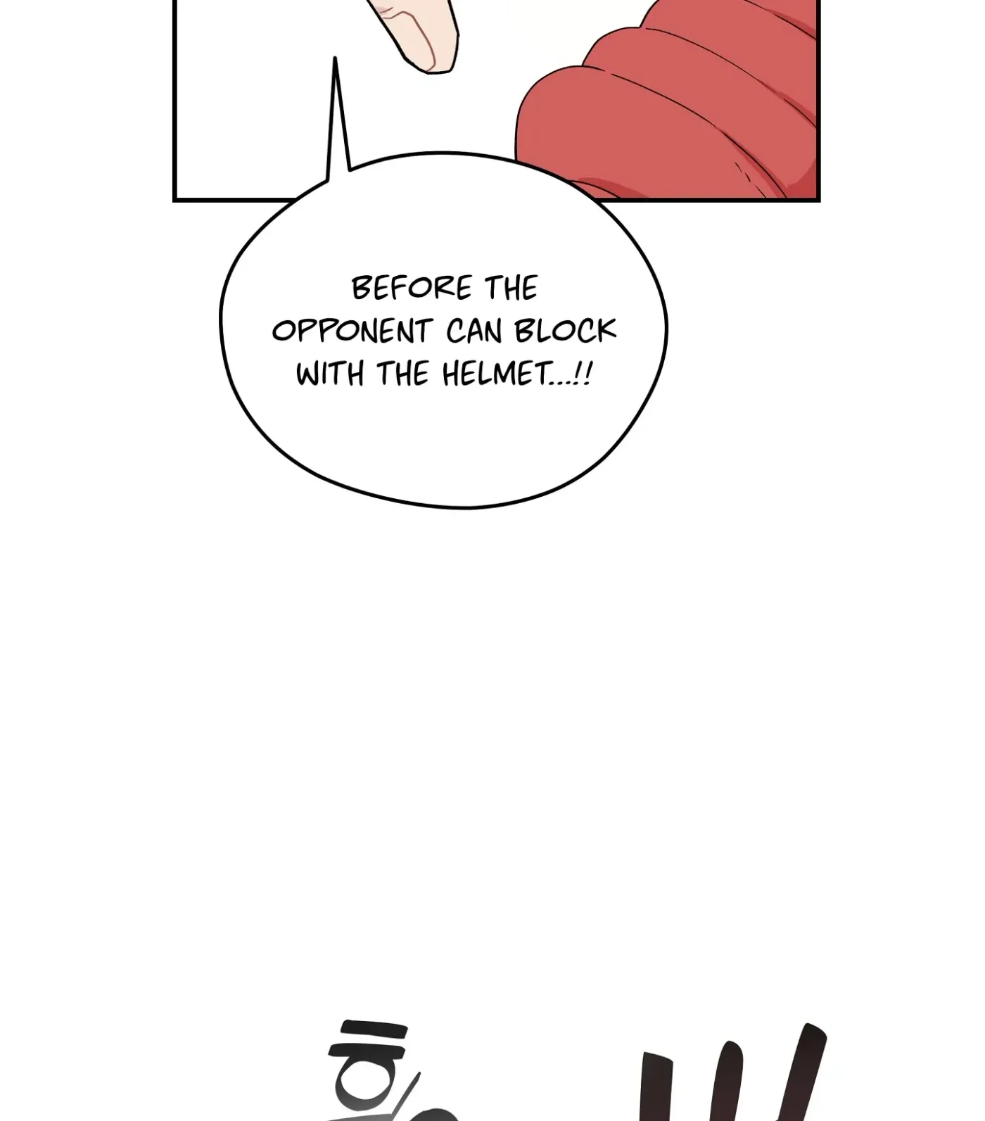 Read SOS! Fledgling Report chapter 11 image 45 on Lezhin
