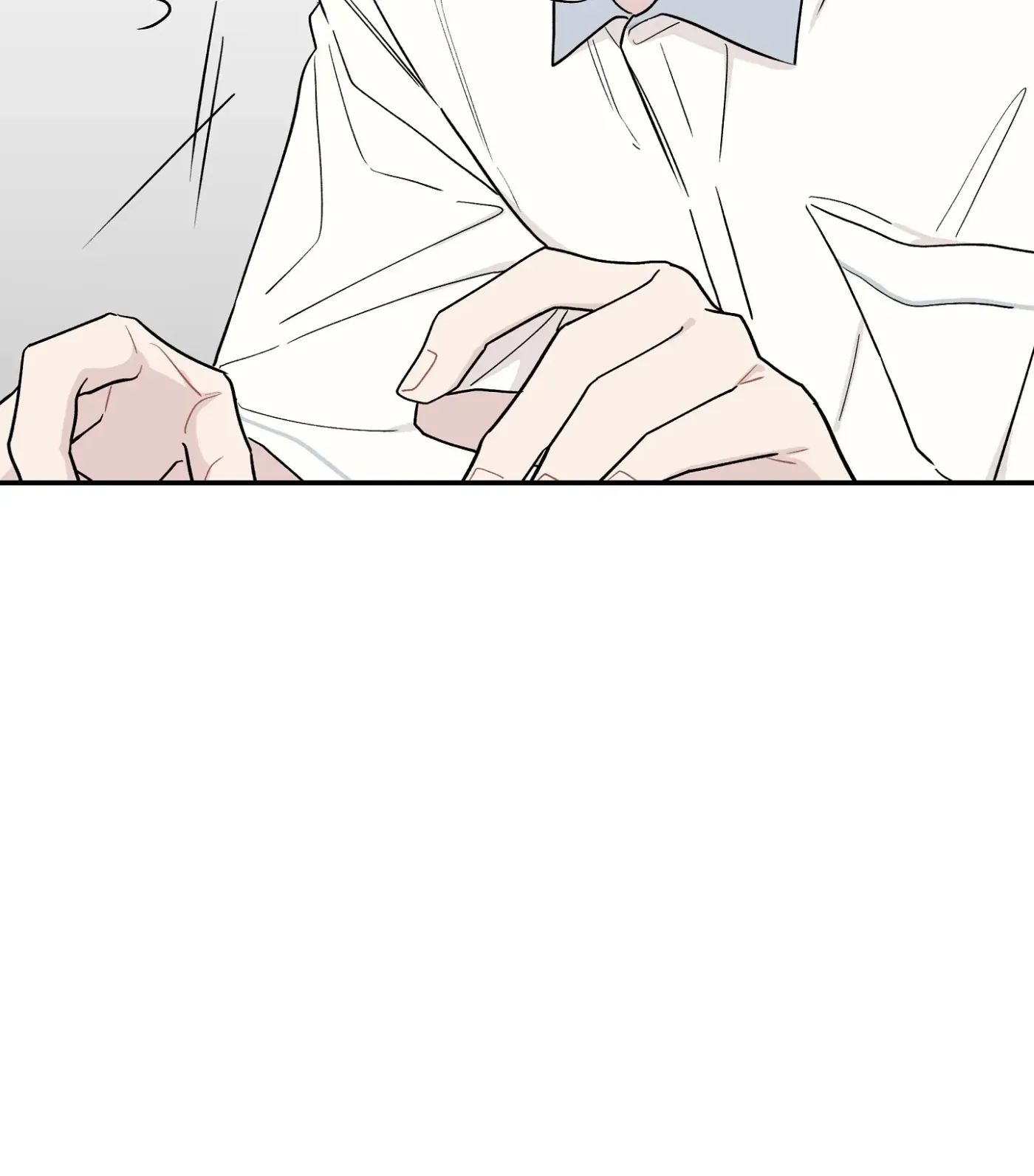 Read SOS! Fledgling Report chapter 11 image 47 on Lezhin