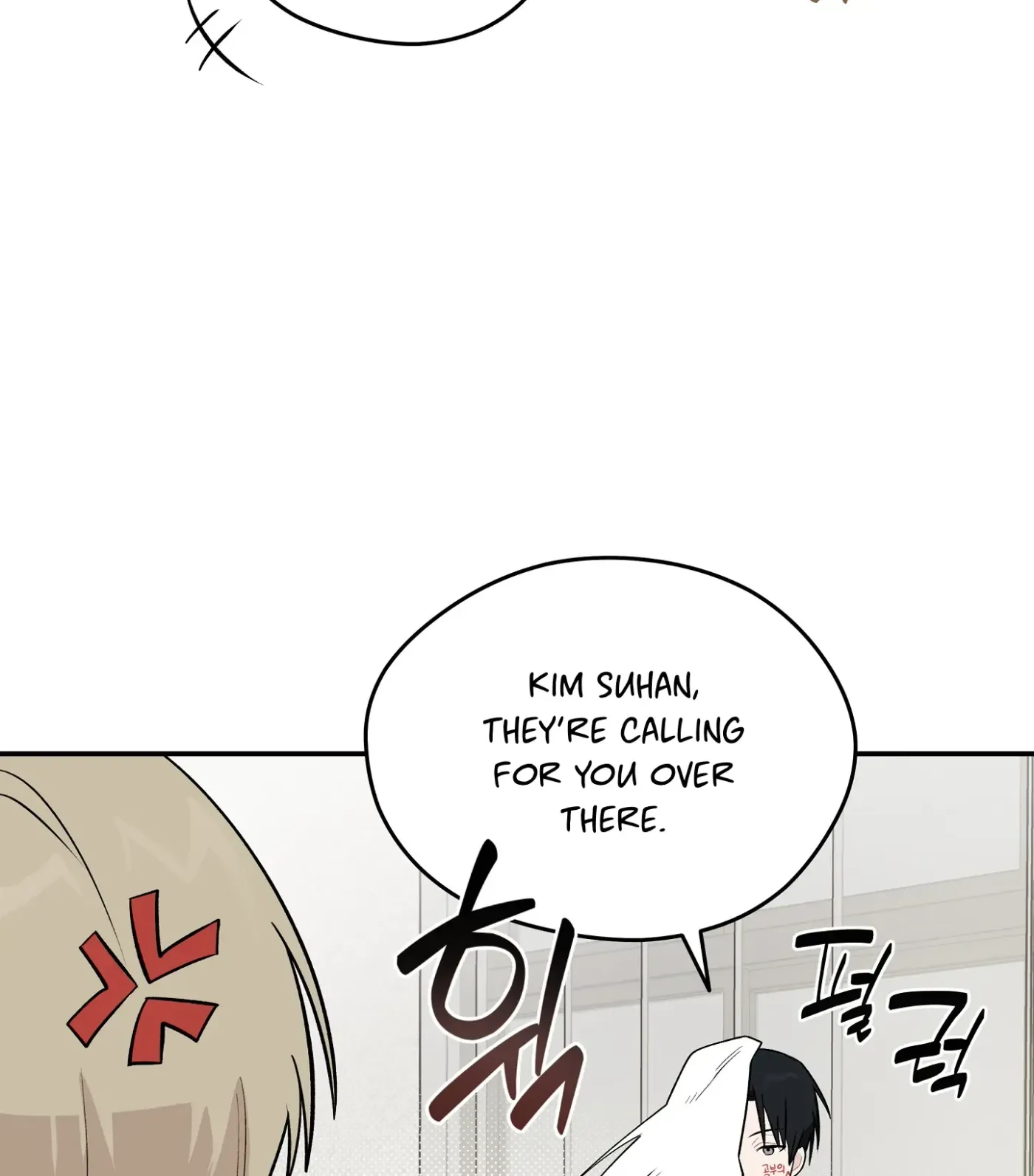 Read SOS! Fledgling Report chapter 11 image 5 on Lezhin