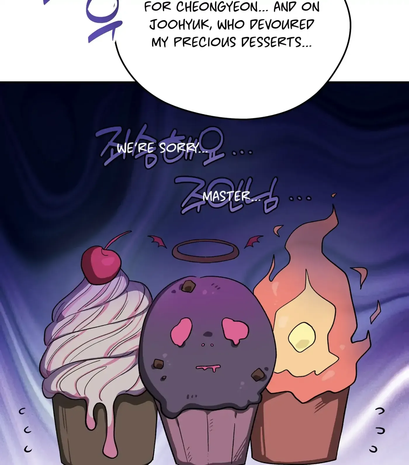 Read SOS! Fledgling Report chapter 11 image 54 on Lezhin
