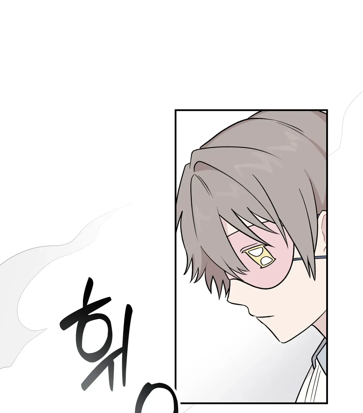 Read SOS! Fledgling Report chapter 11 image 58 on Lezhin