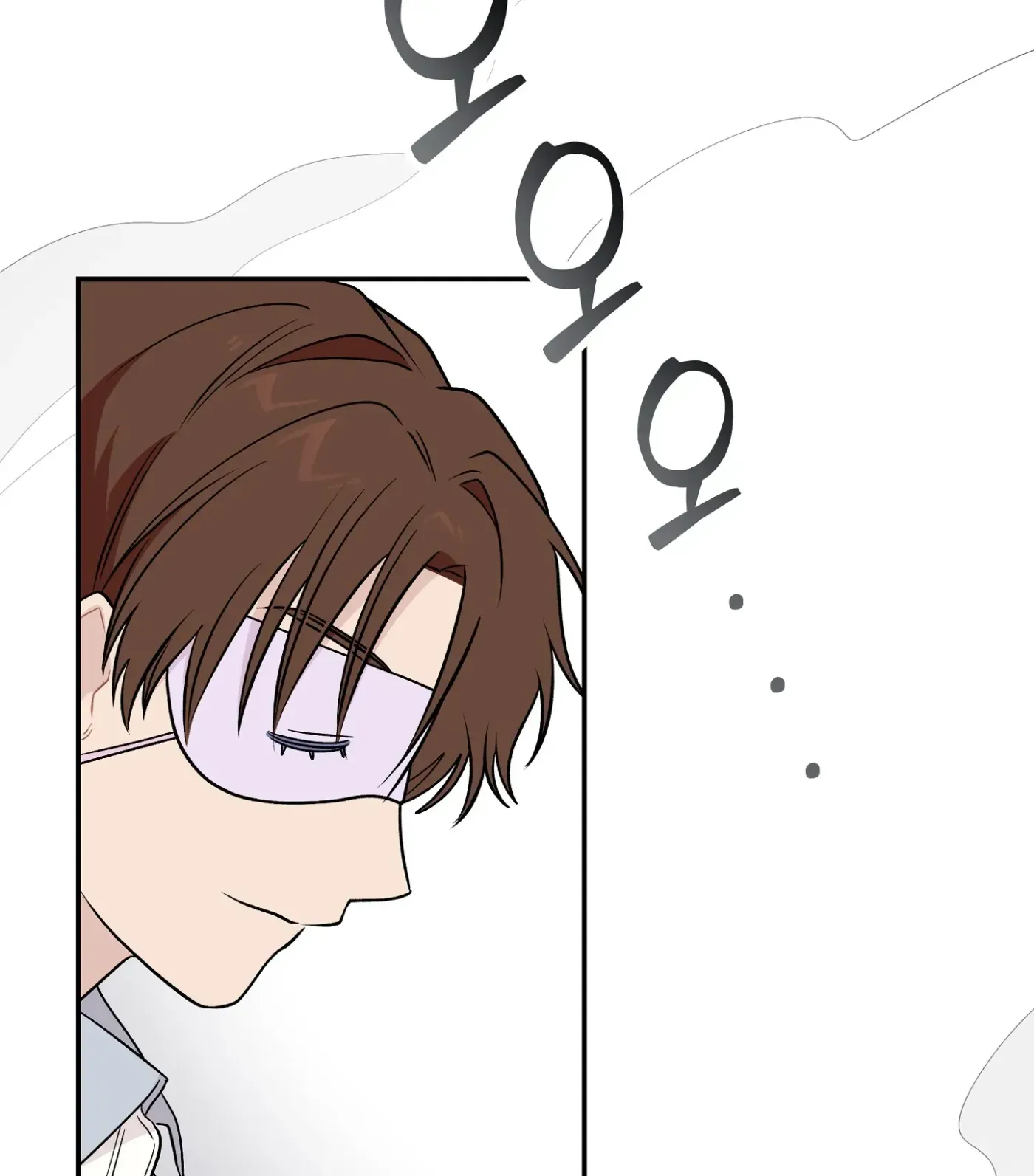 Read SOS! Fledgling Report chapter 11 image 59 on Lezhin