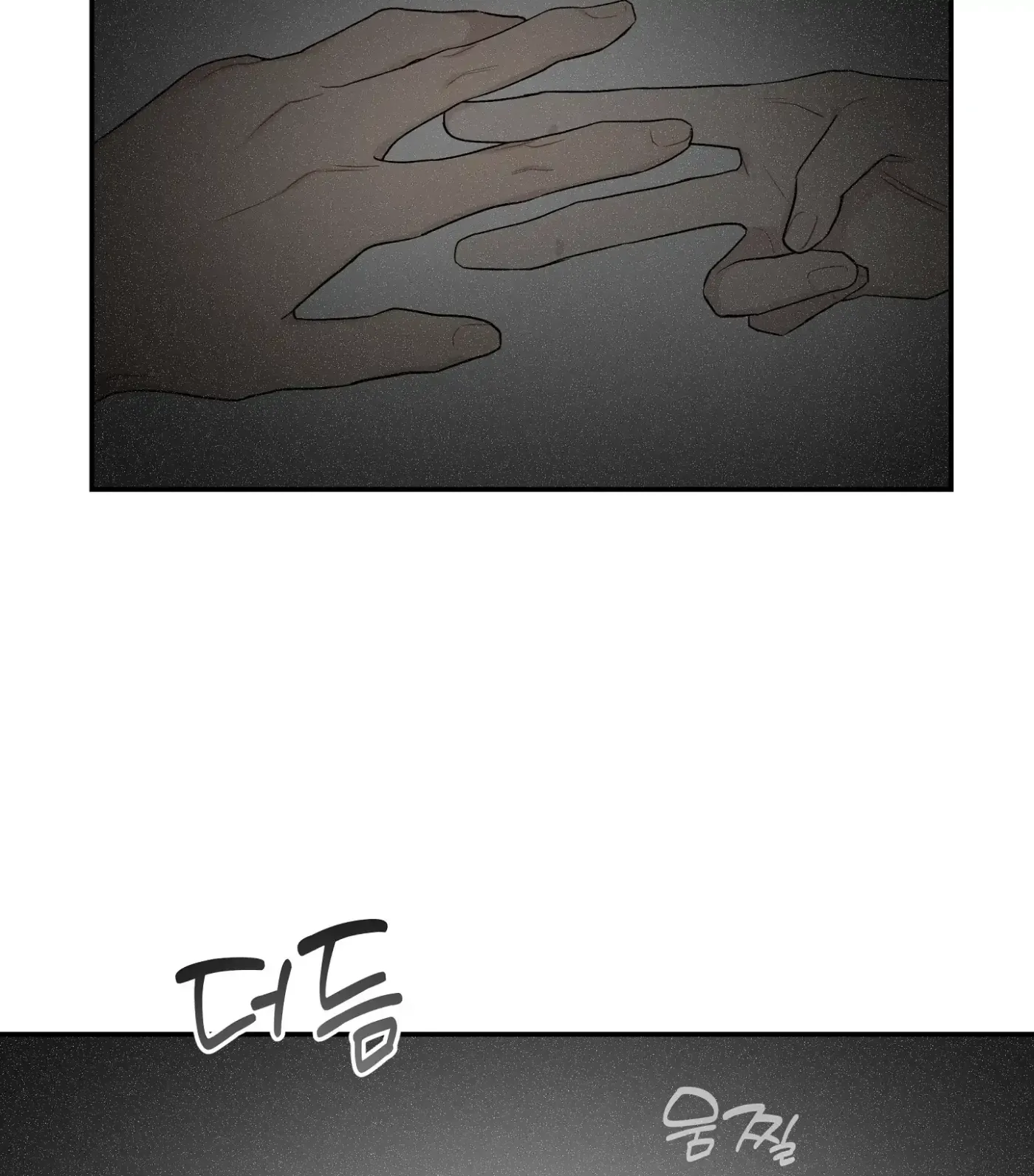 Read SOS! Fledgling Report chapter 11 image 62 on Lezhin