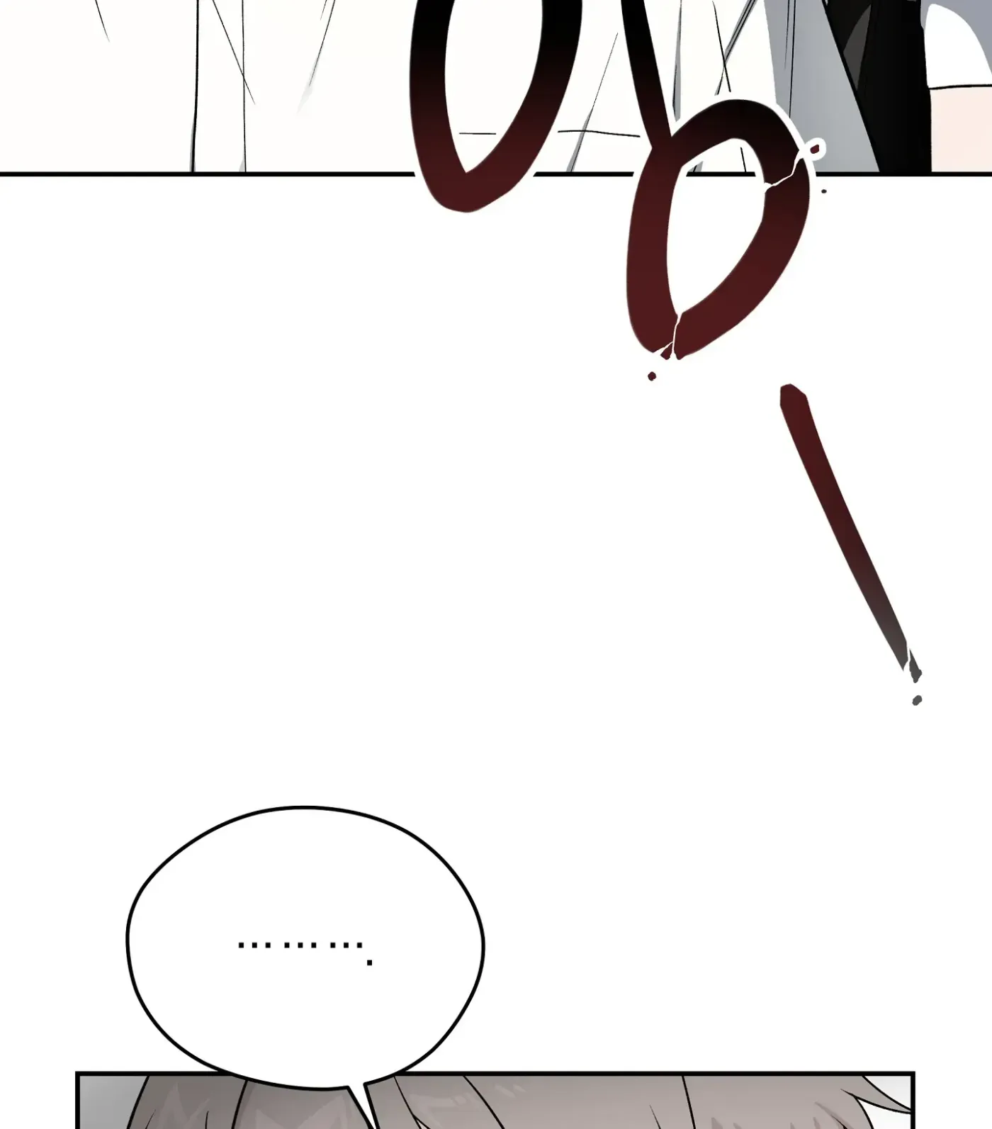 Read SOS! Fledgling Report chapter 11 image 69 on Lezhin