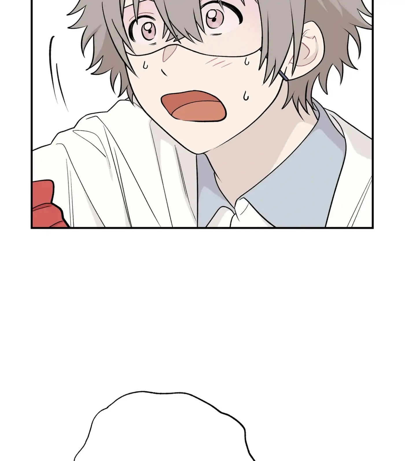 Read SOS! Fledgling Report chapter 11 image 71 on Lezhin