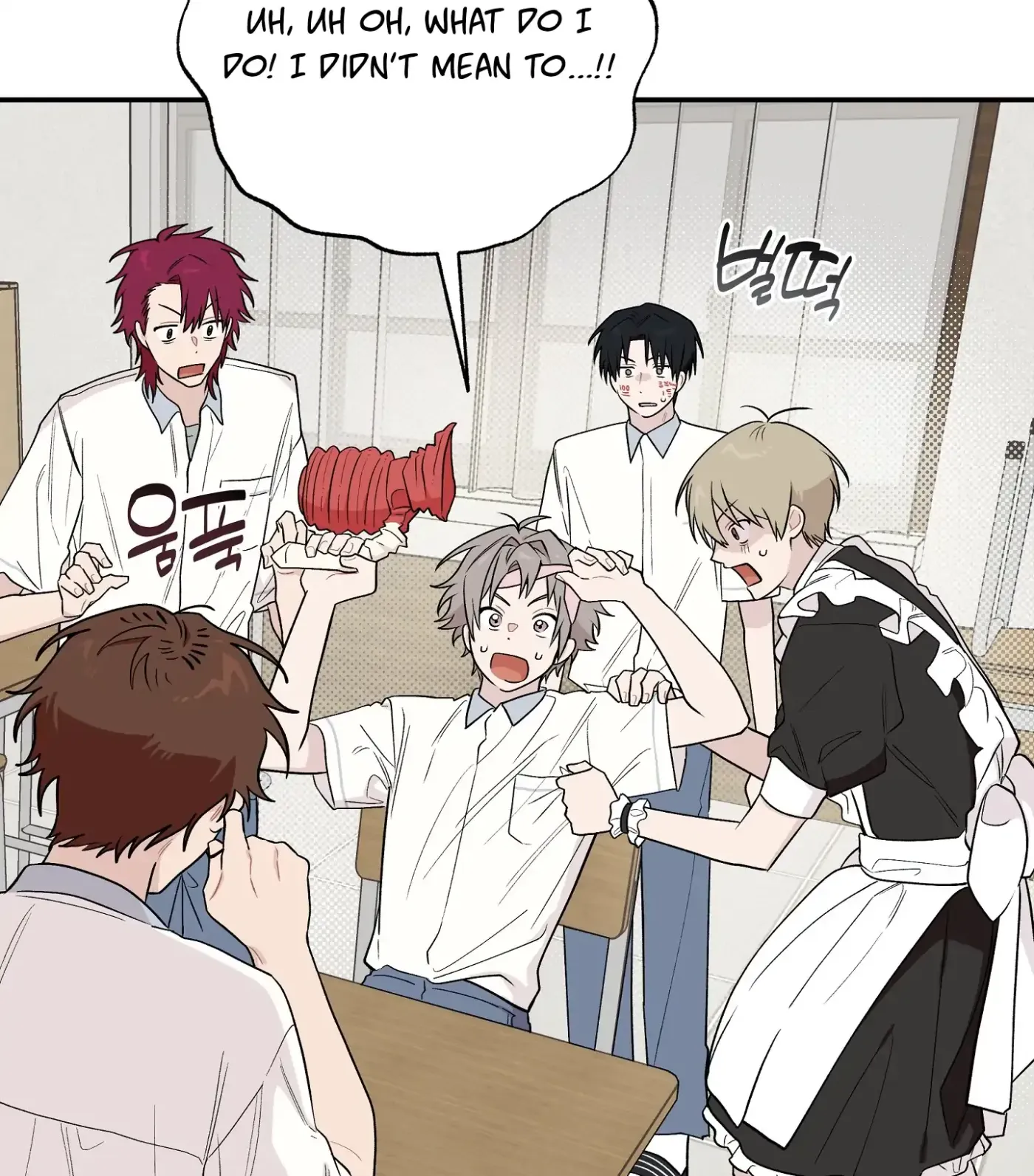 Read SOS! Fledgling Report chapter 11 image 72 on Lezhin