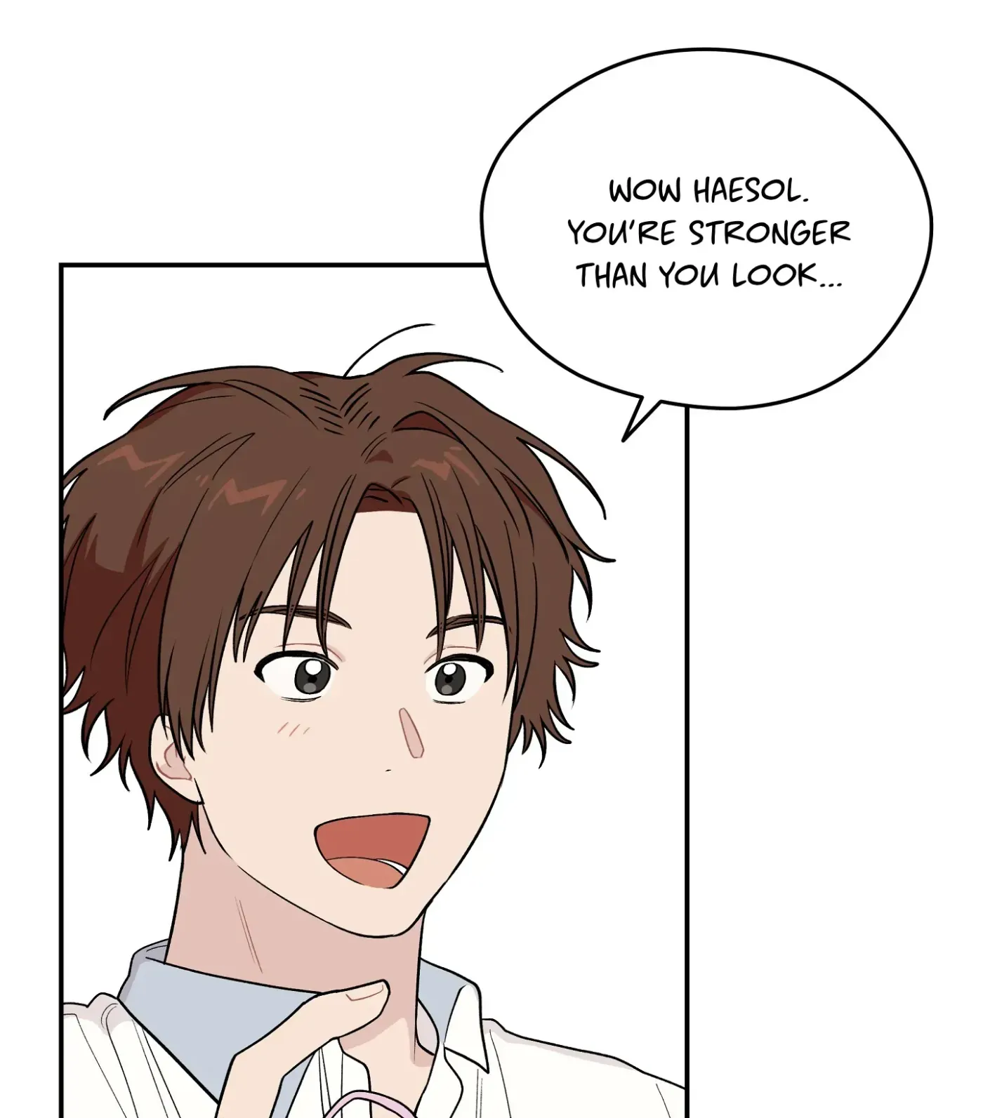 Read SOS! Fledgling Report chapter 11 image 76 on Lezhin