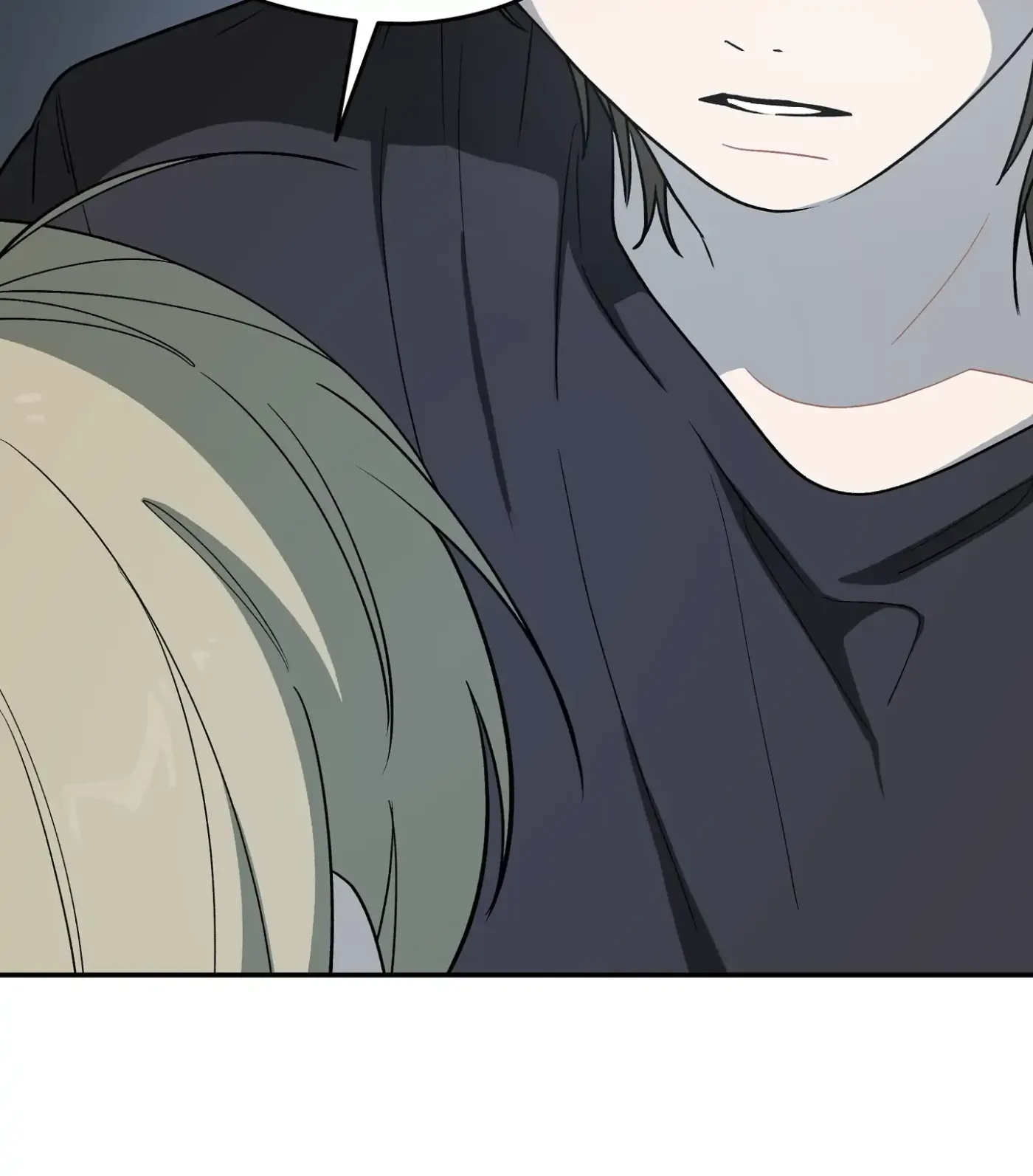 Read SOS! Fledgling Report chapter 12 image 100 on Lezhin
