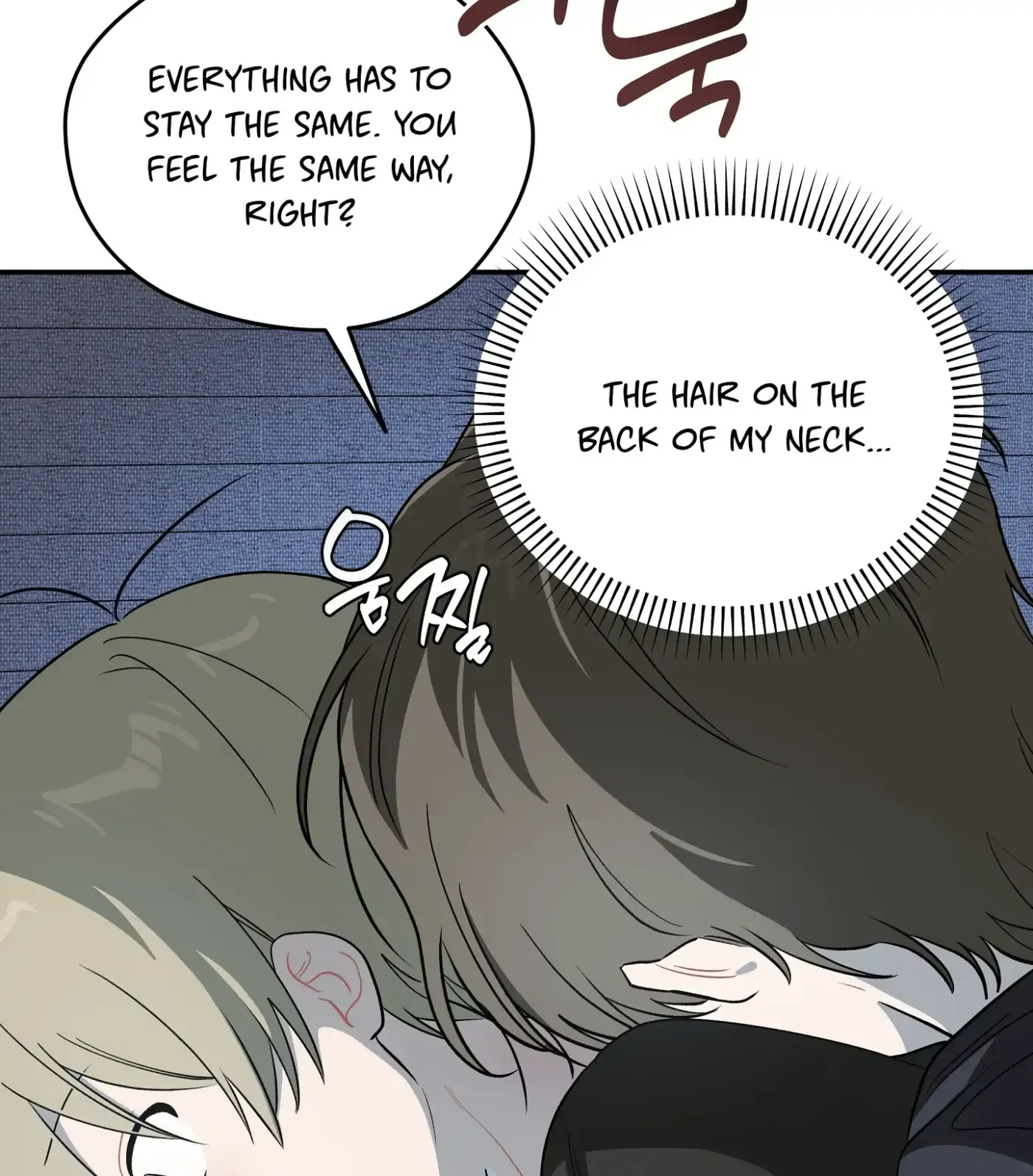 Read SOS! Fledgling Report chapter 12 image 105 on Lezhin