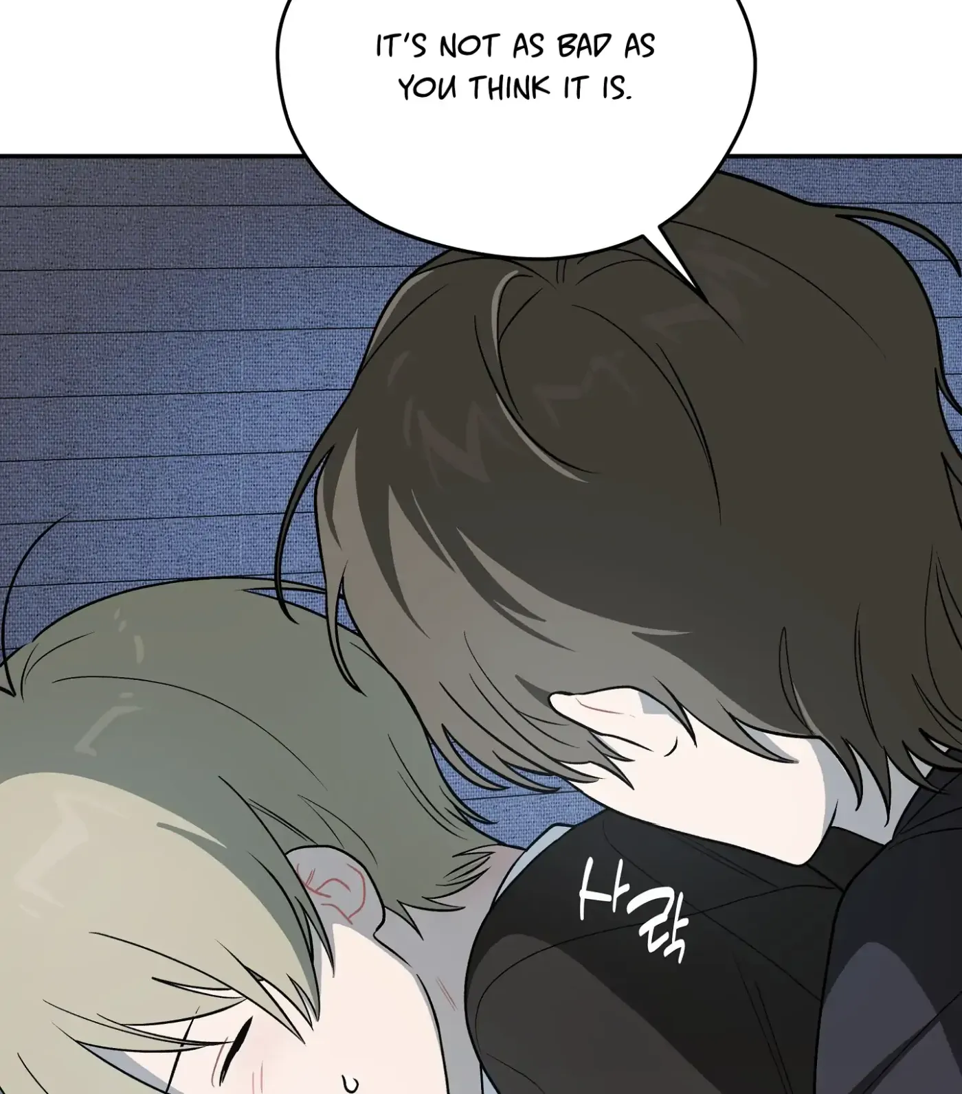 Read SOS! Fledgling Report chapter 12 image 107 on Lezhin