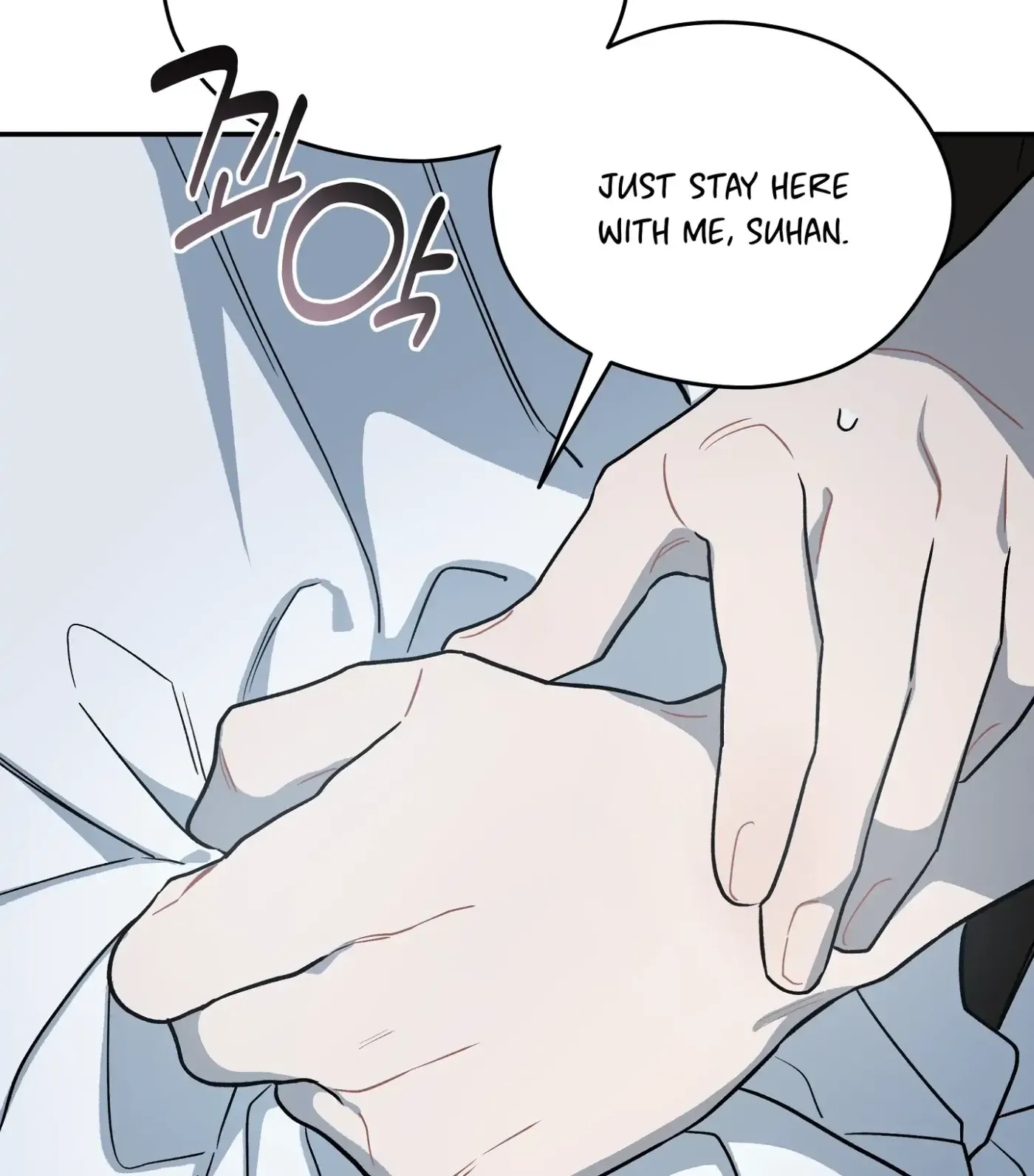 Read SOS! Fledgling Report chapter 12 image 109 on Lezhin