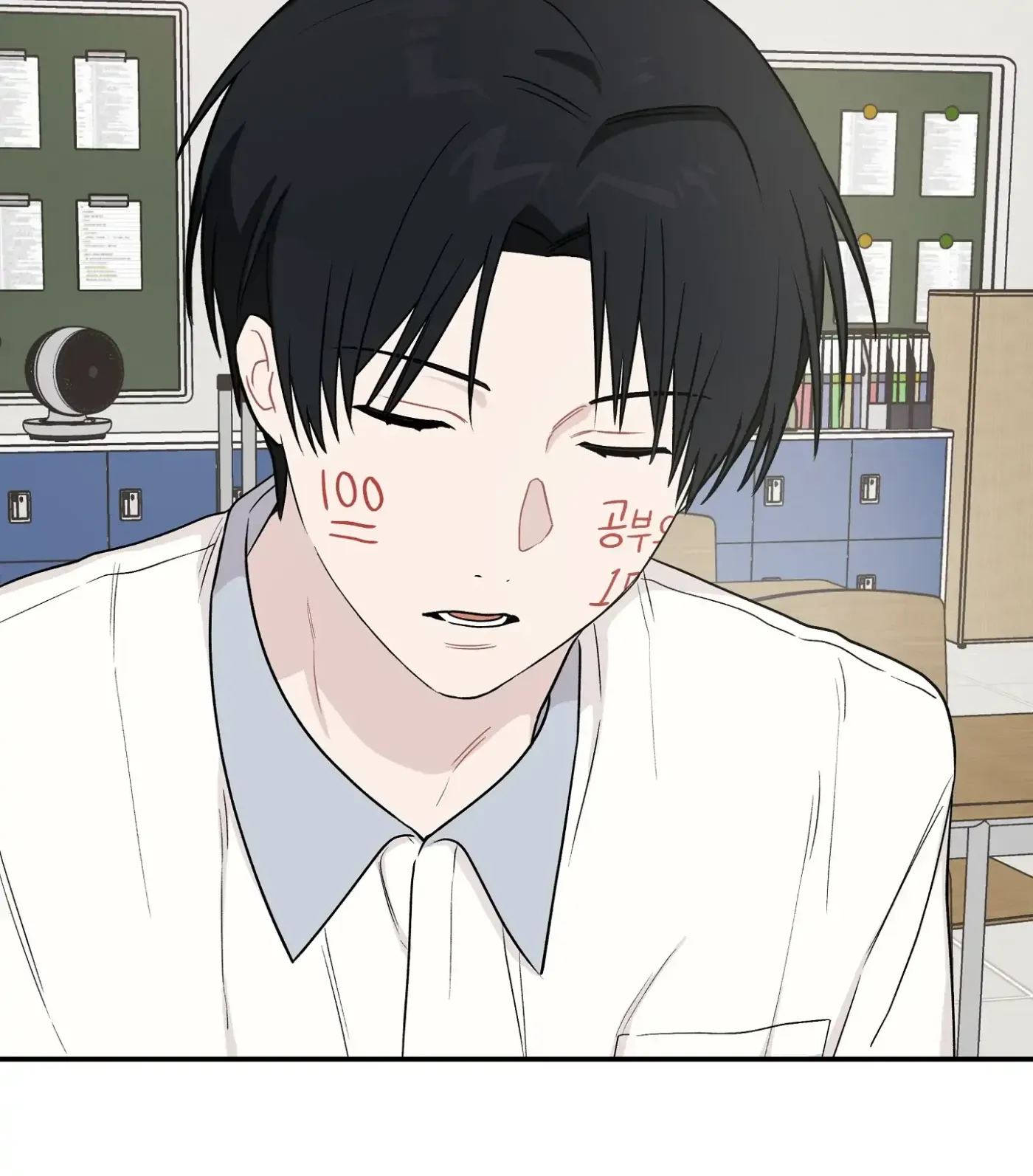Read SOS! Fledgling Report chapter 12 image 11 on Lezhin