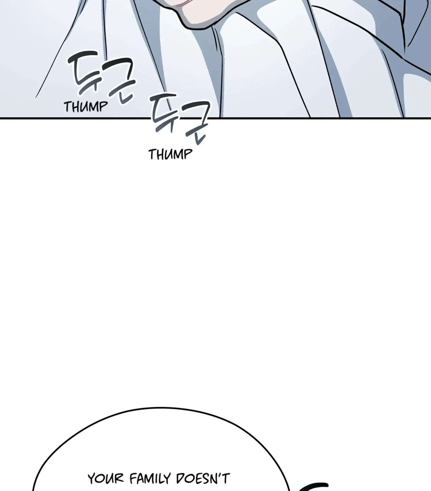 Read SOS! Fledgling Report chapter 12 image 110 on Lezhin