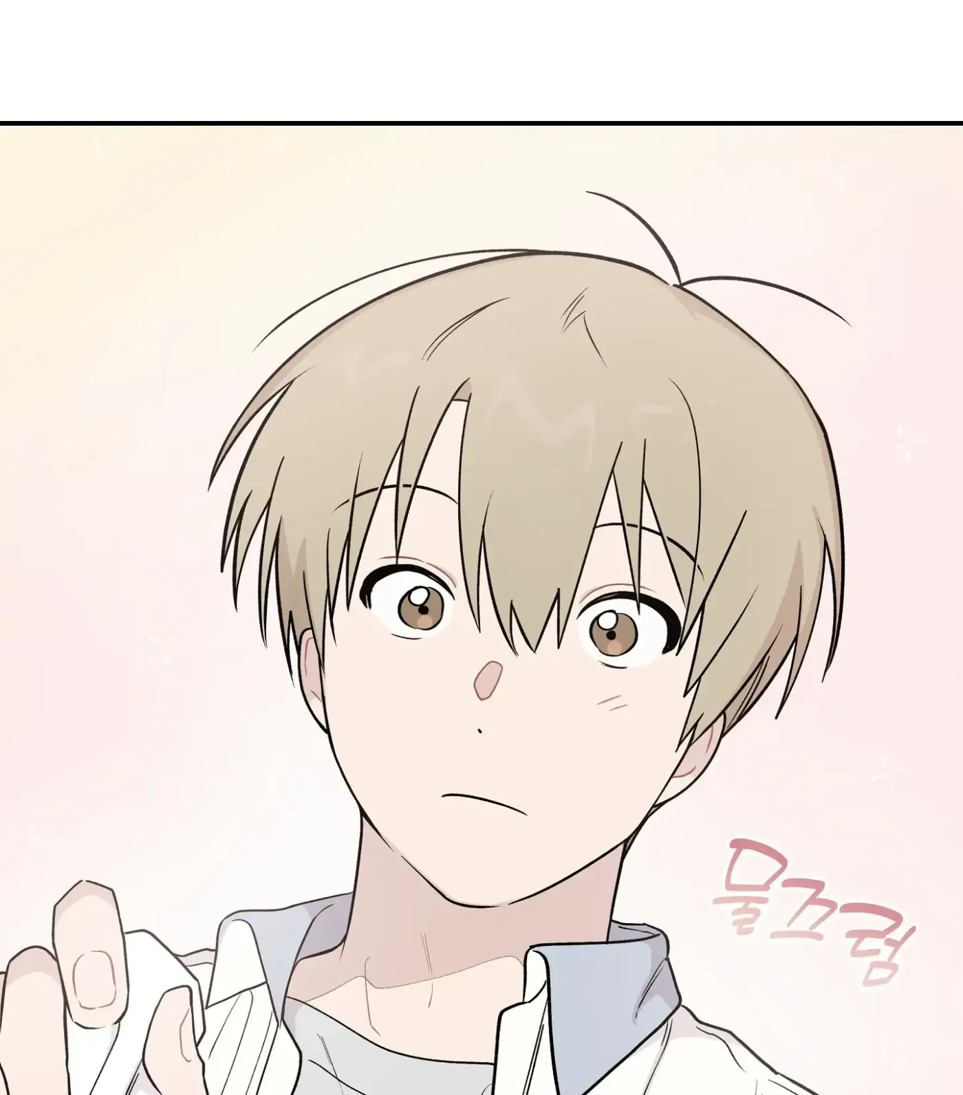 Read SOS! Fledgling Report chapter 12 image 12 on Lezhin